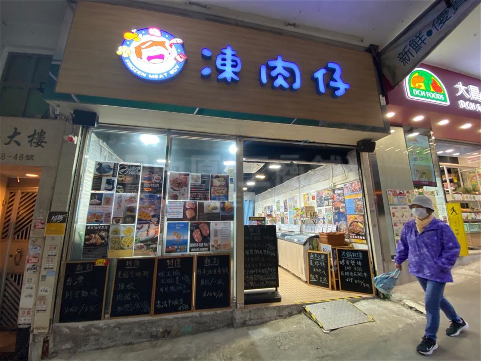 Photo materials about Sai Wan Ho Shing On Street | Retail Listing | Centaline Commercial