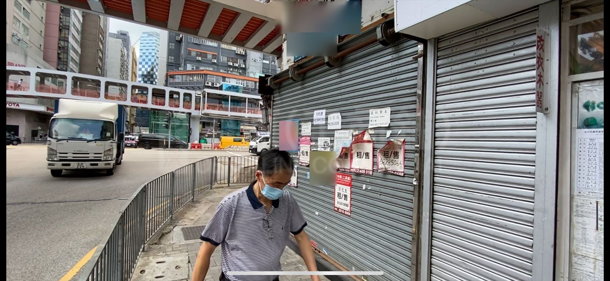 荃湾沙咀道的相片资料｜商铺楼盘｜中原工商铺