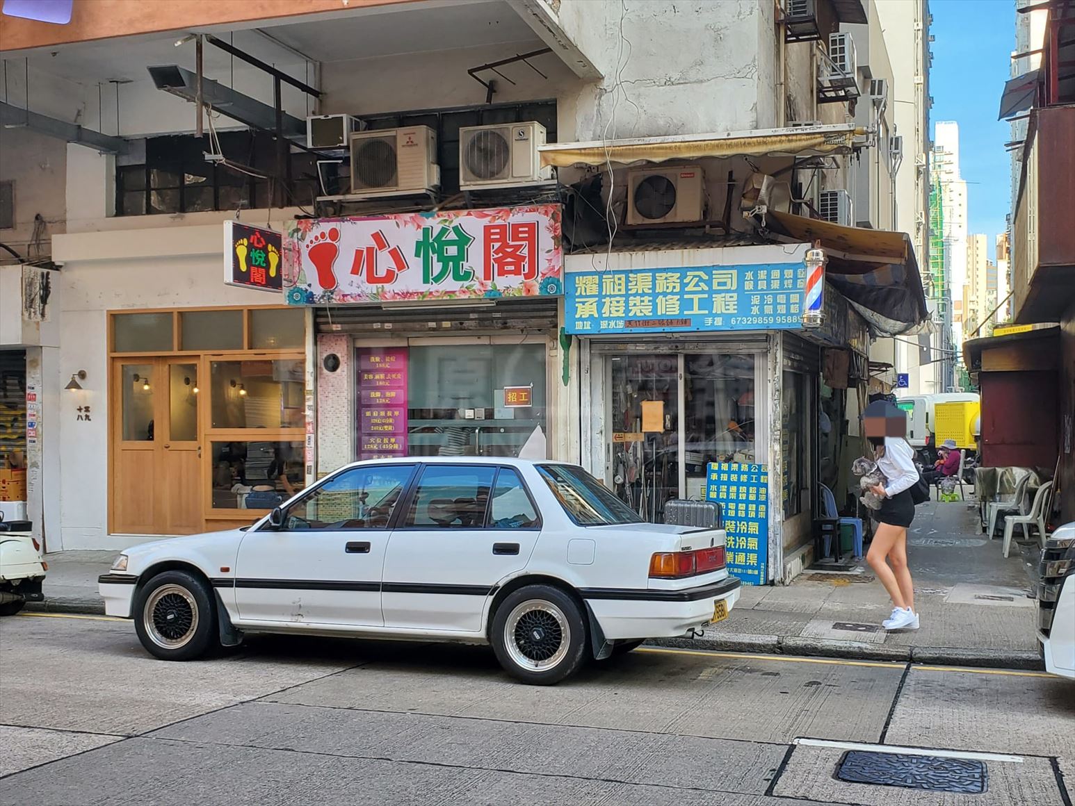 深水埗黄竹街的相片资料｜商铺楼盘｜中原工商铺