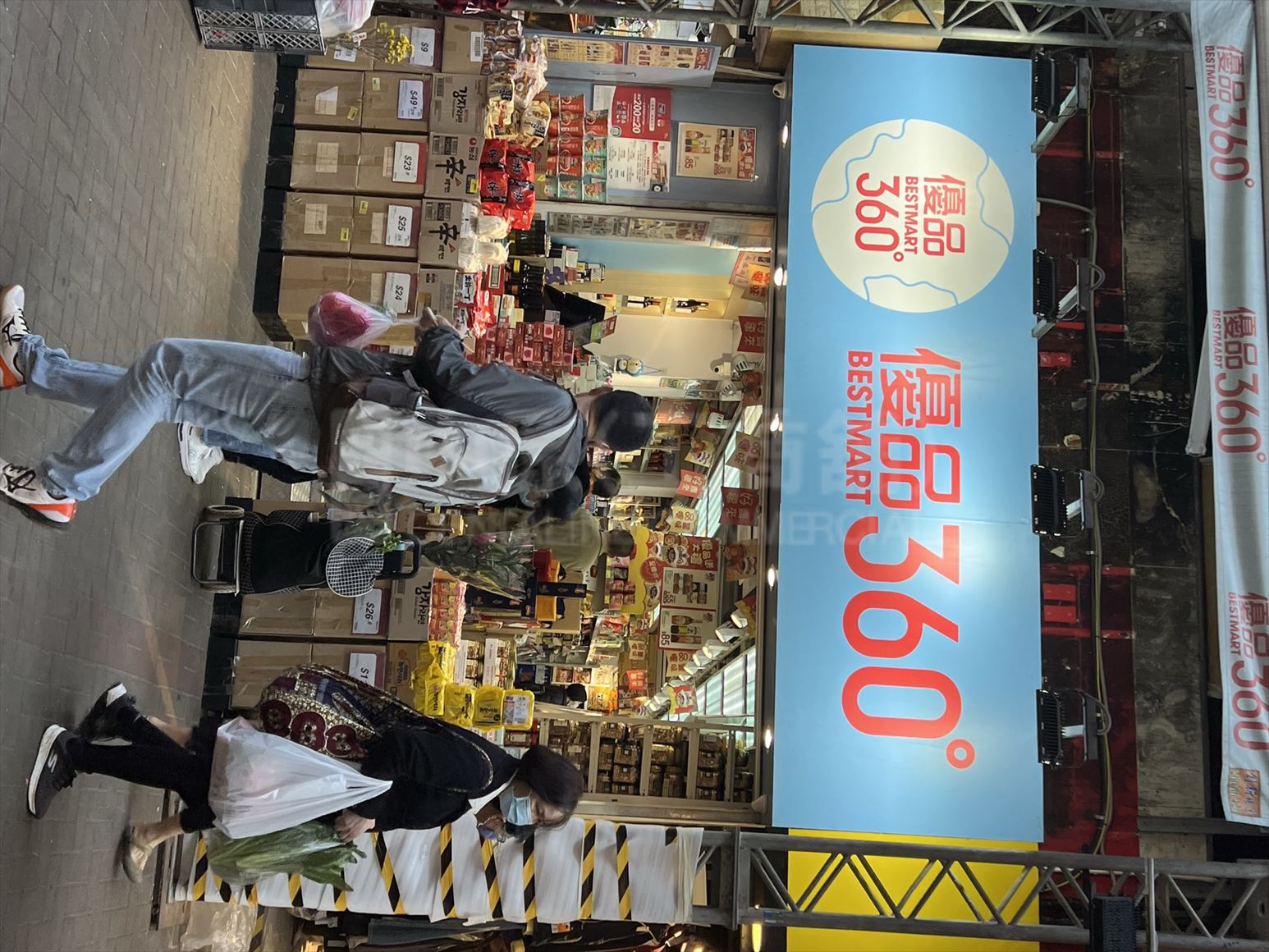 屯門仁政街的相片資料｜商舖樓盤｜中原工商舖