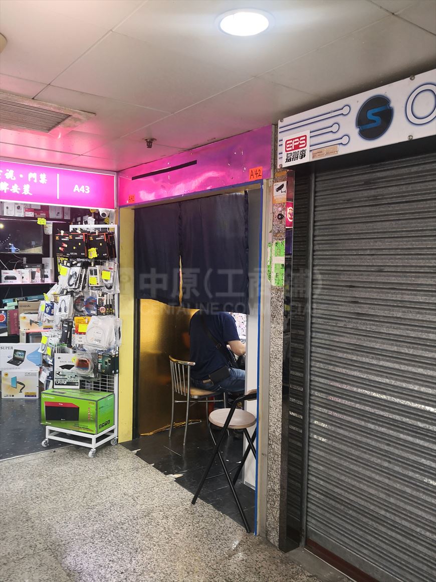 Photo materials about Tsuen Wan Sai Lau Kok Road | Retail Listing | Centaline Commercial