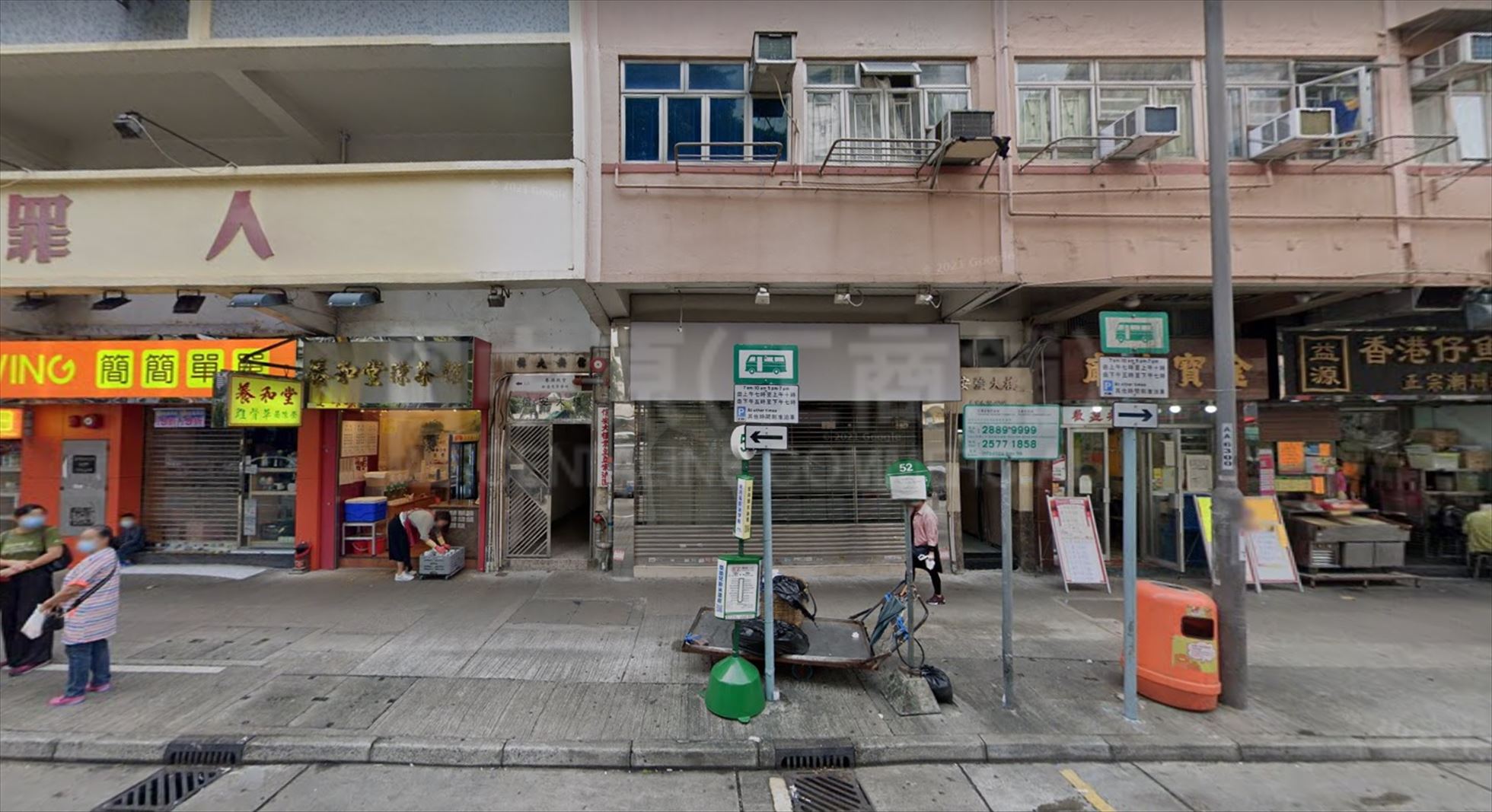 Photo materials about San Po Kong Shung Ling Street | Retail Listing | Centaline Commercial