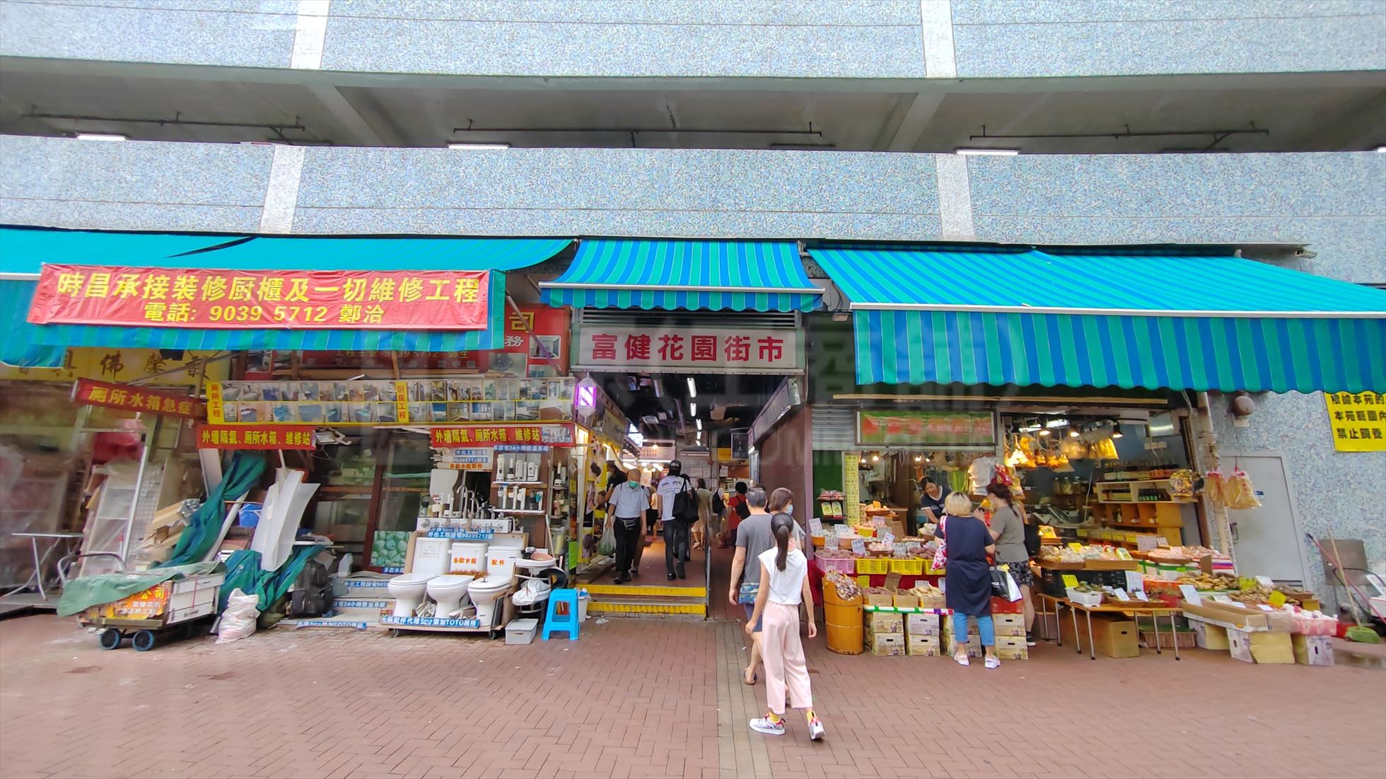 Photo materials about Tuen Mun Lung Mun Road | Retail Listing | Centaline Commercial