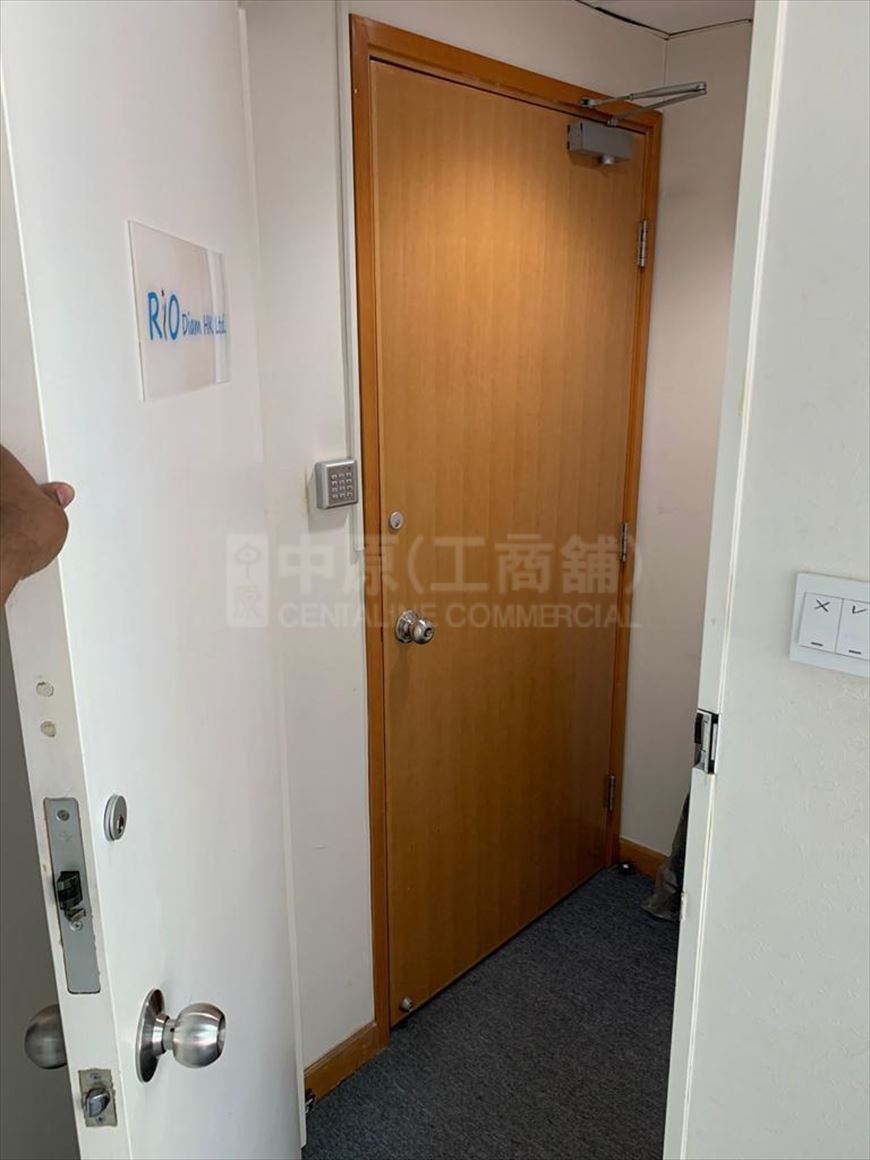 利威商業大廈的相片資料｜寫字樓樓盤｜中原工商舖