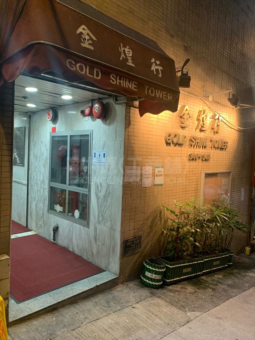 【予約販売】本 Gold Shine Tower Low Floor Office Property for sale (604LFK バイクウェア・装備