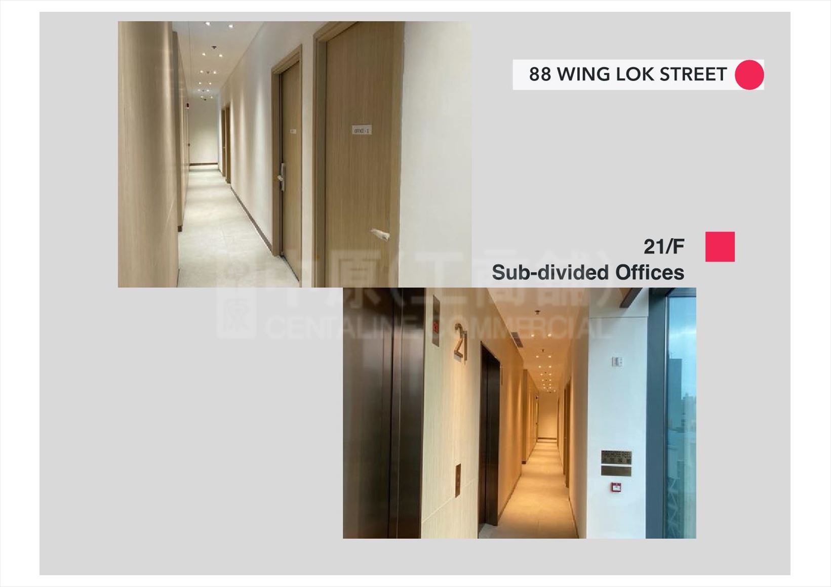Photo materials about 78-80 Wing Lok Street | Office Listing | Centaline Commercial