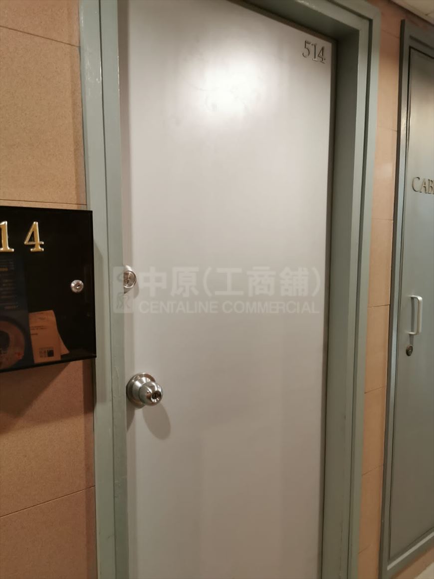 Photo materials about Wealth Commercial Centre | Office Listing | Centaline Commercial