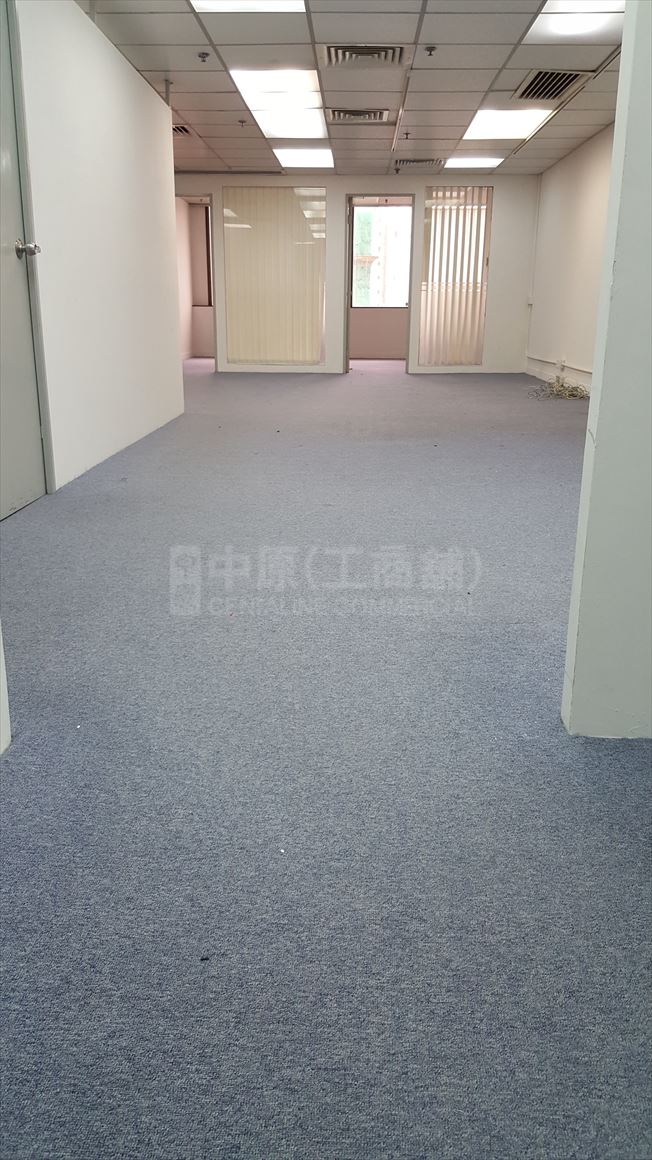 Photo materials about Fortress Tower | Office Listing | Centaline Commercial