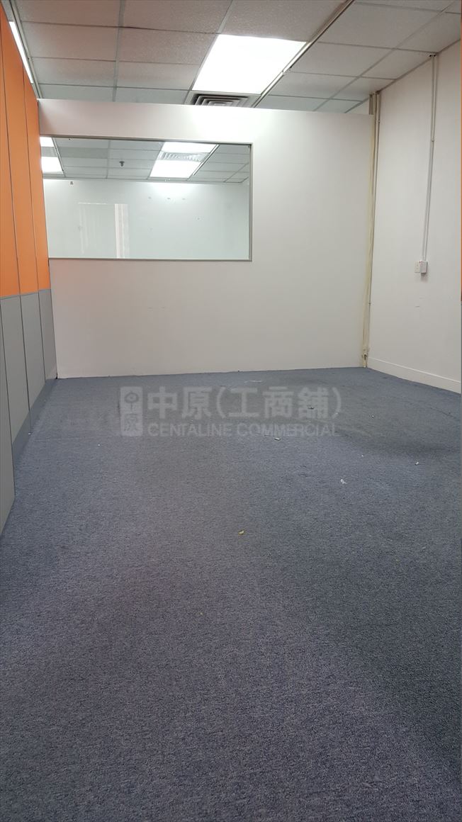 Photo materials about Fortress Tower | Office Listing | Centaline Commercial