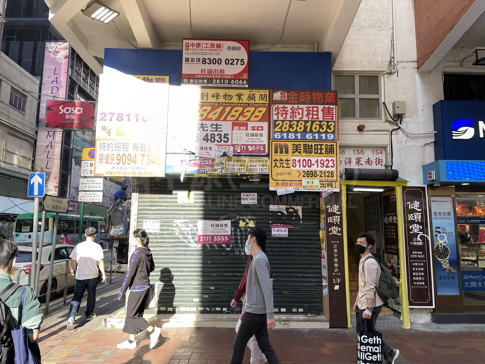 Photo materials about Mongkok Sai Yeung Choi Street South | Retail Listing | Centaline Commercial