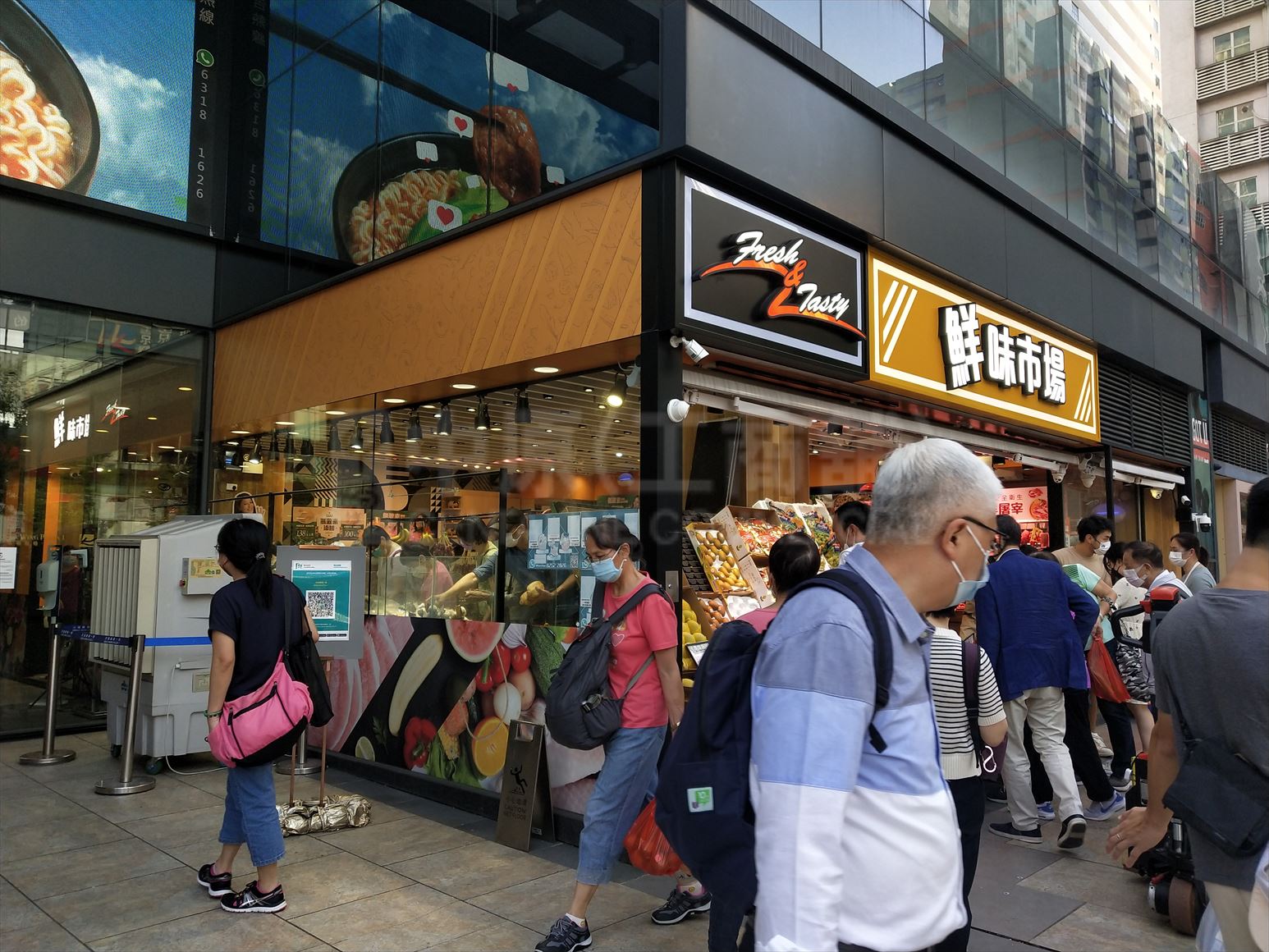 Photo materials about Sha Tin On Kwan Street | Retail Listing | Centaline Commercial