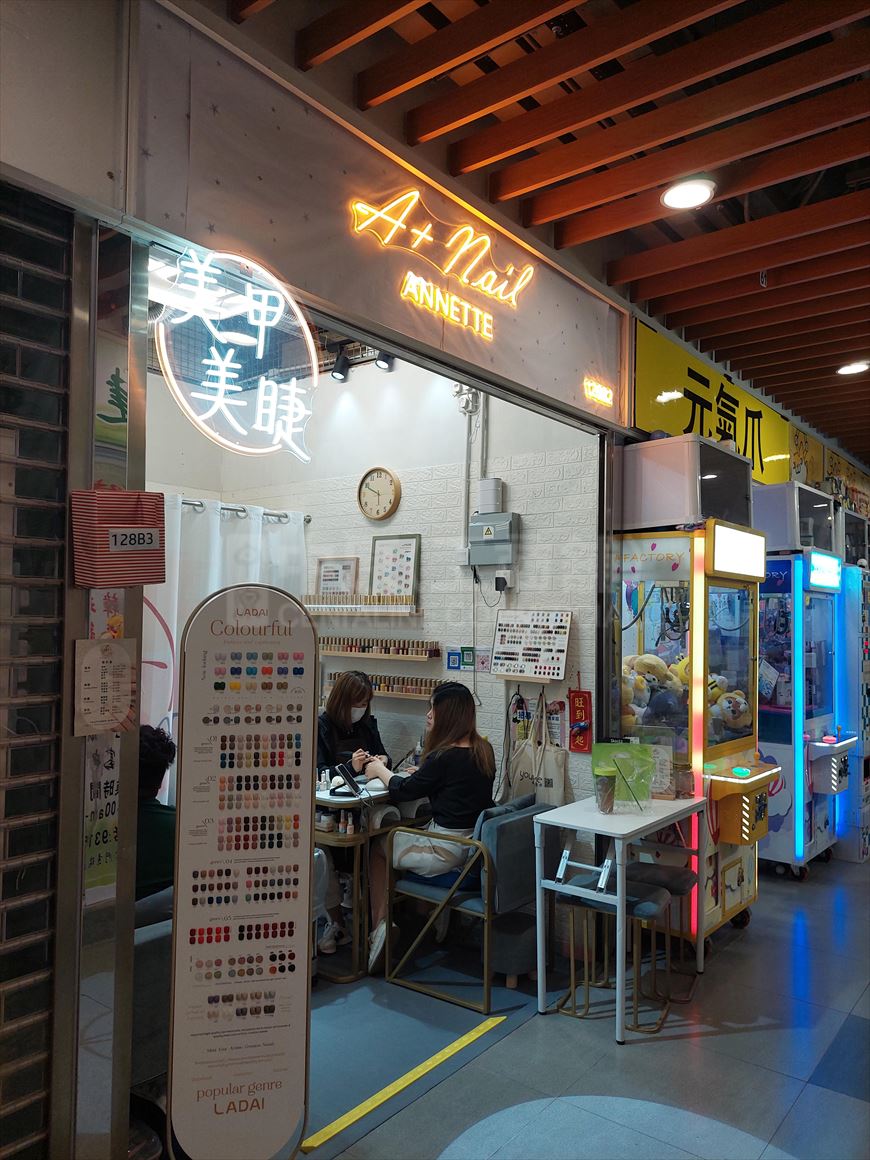 Photo materials about Sha Tin On Kwan Street | Retail Listing | Centaline Commercial