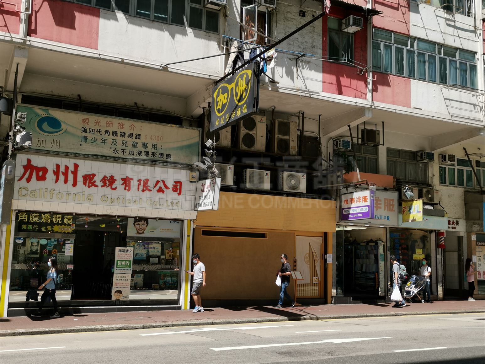 长沙湾青山道的相片资料｜商铺楼盘｜中原工商铺