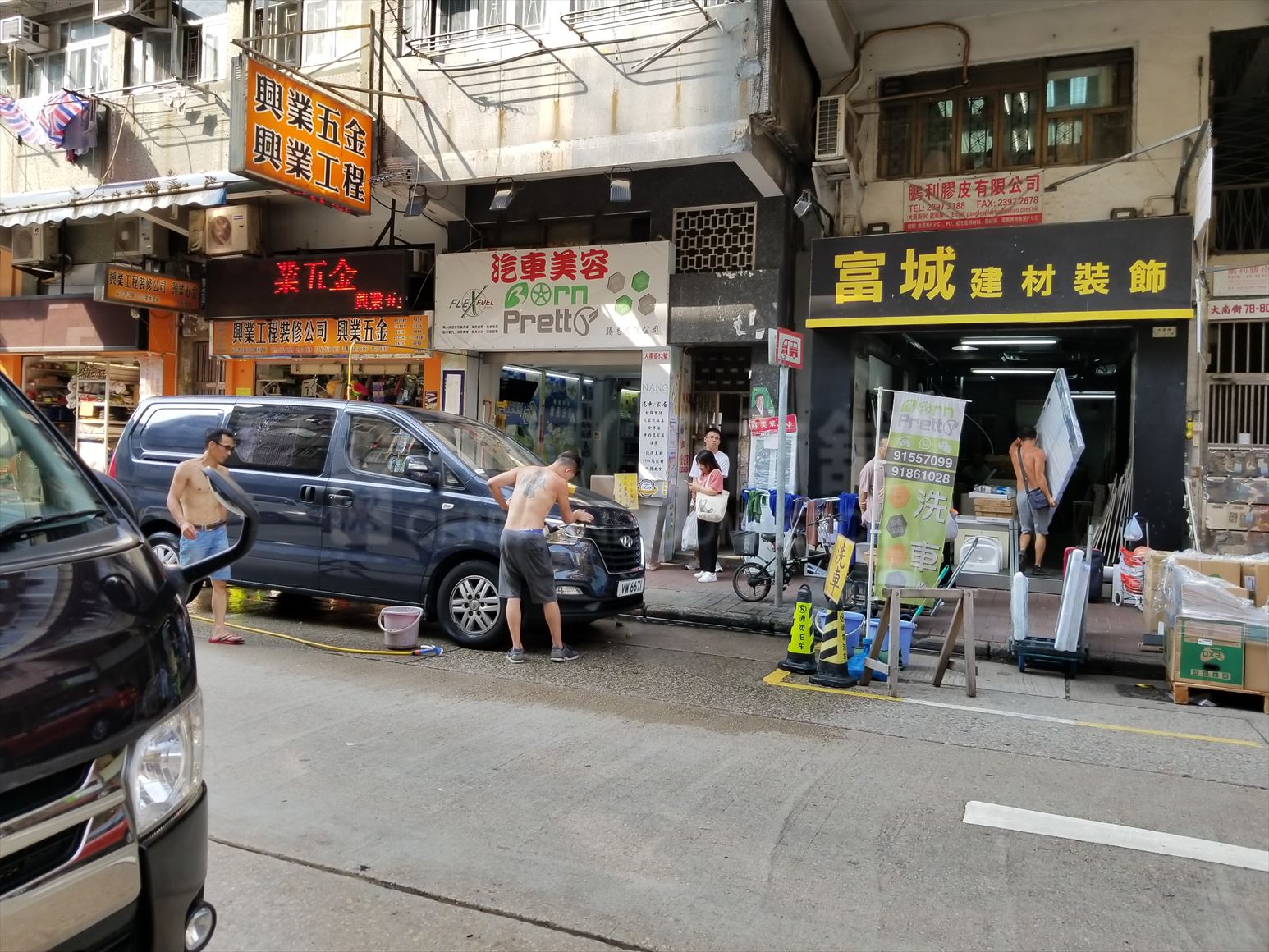 太子大南街的相片资料｜商铺楼盘｜中原工商铺
