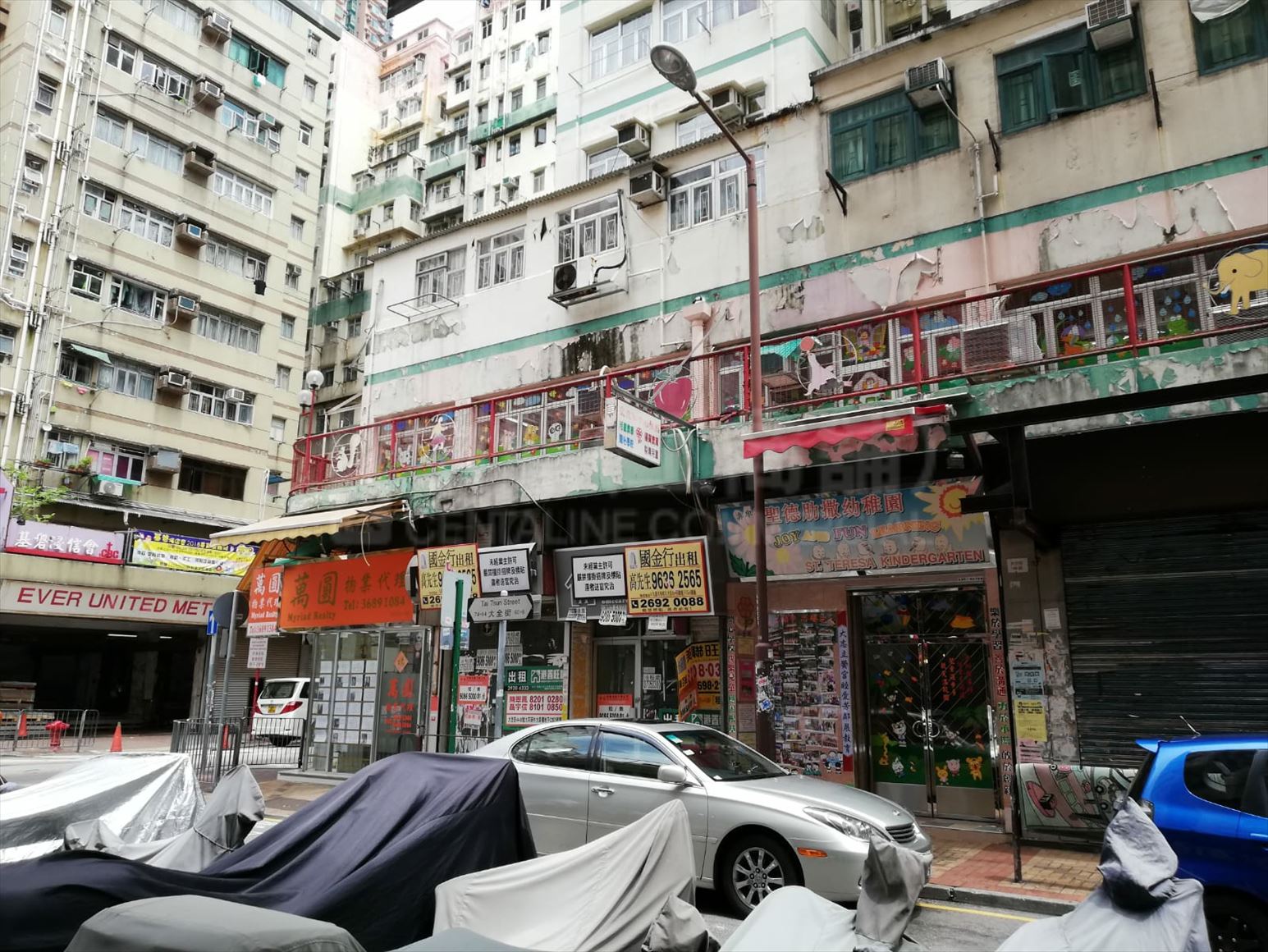 大角咀大全街的相片資料｜商舖樓盤｜中原工商舖
