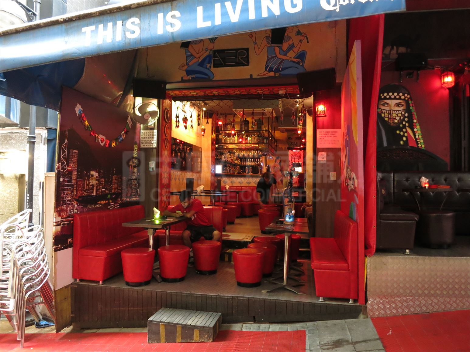 Photo materials about Central Wing Wah Lane | Retail Listing | Centaline Commercial