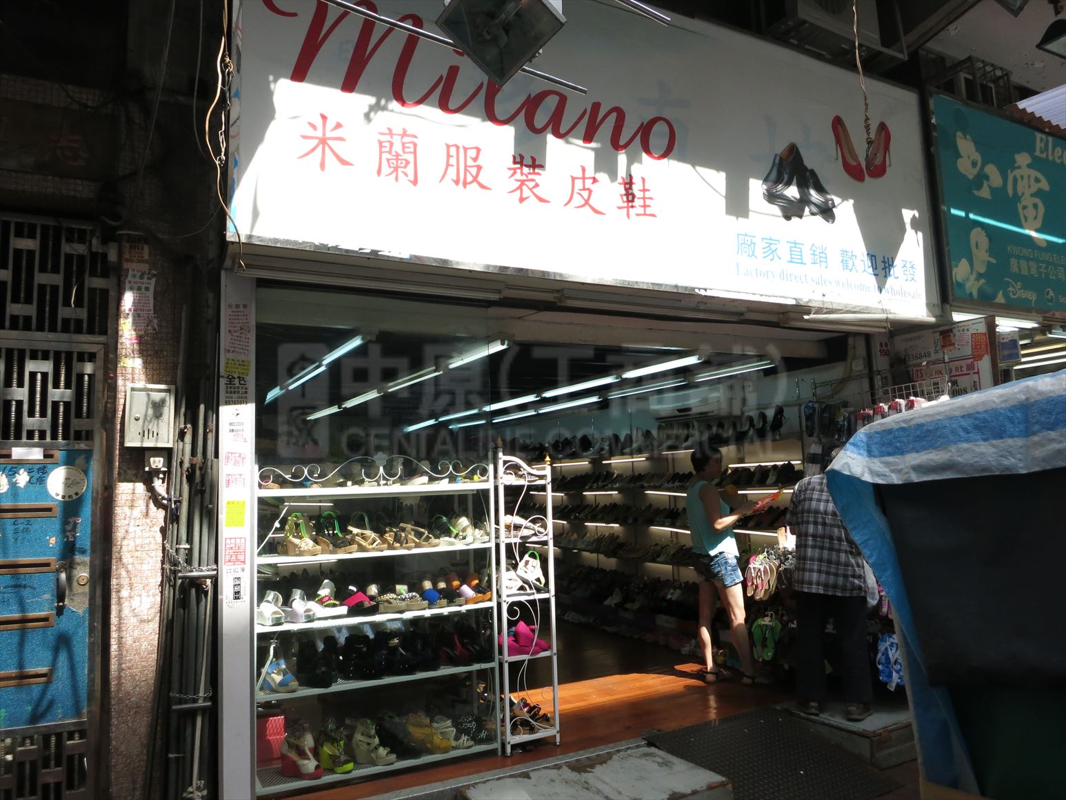 佐敦廟街的相片資料｜商舖樓盤｜中原工商舖