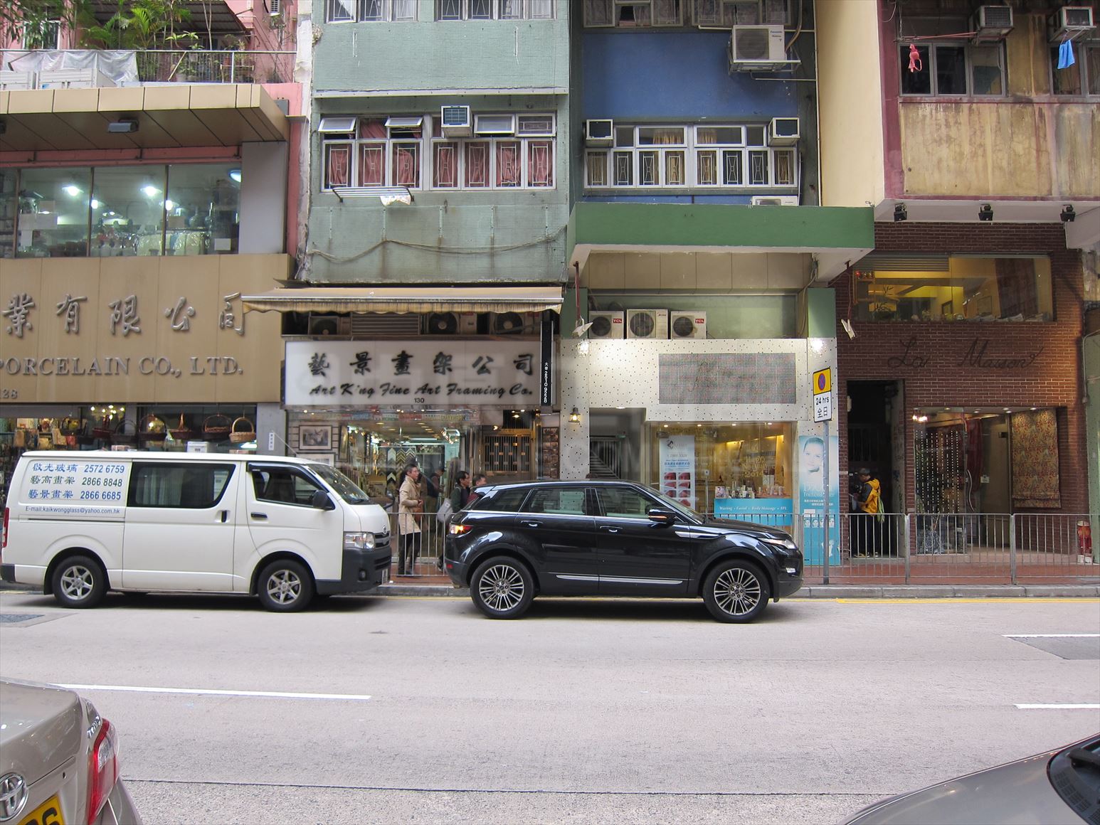 Photo materials about Wan Chai Queen's Road East | Retail Listing | Centaline Commercial