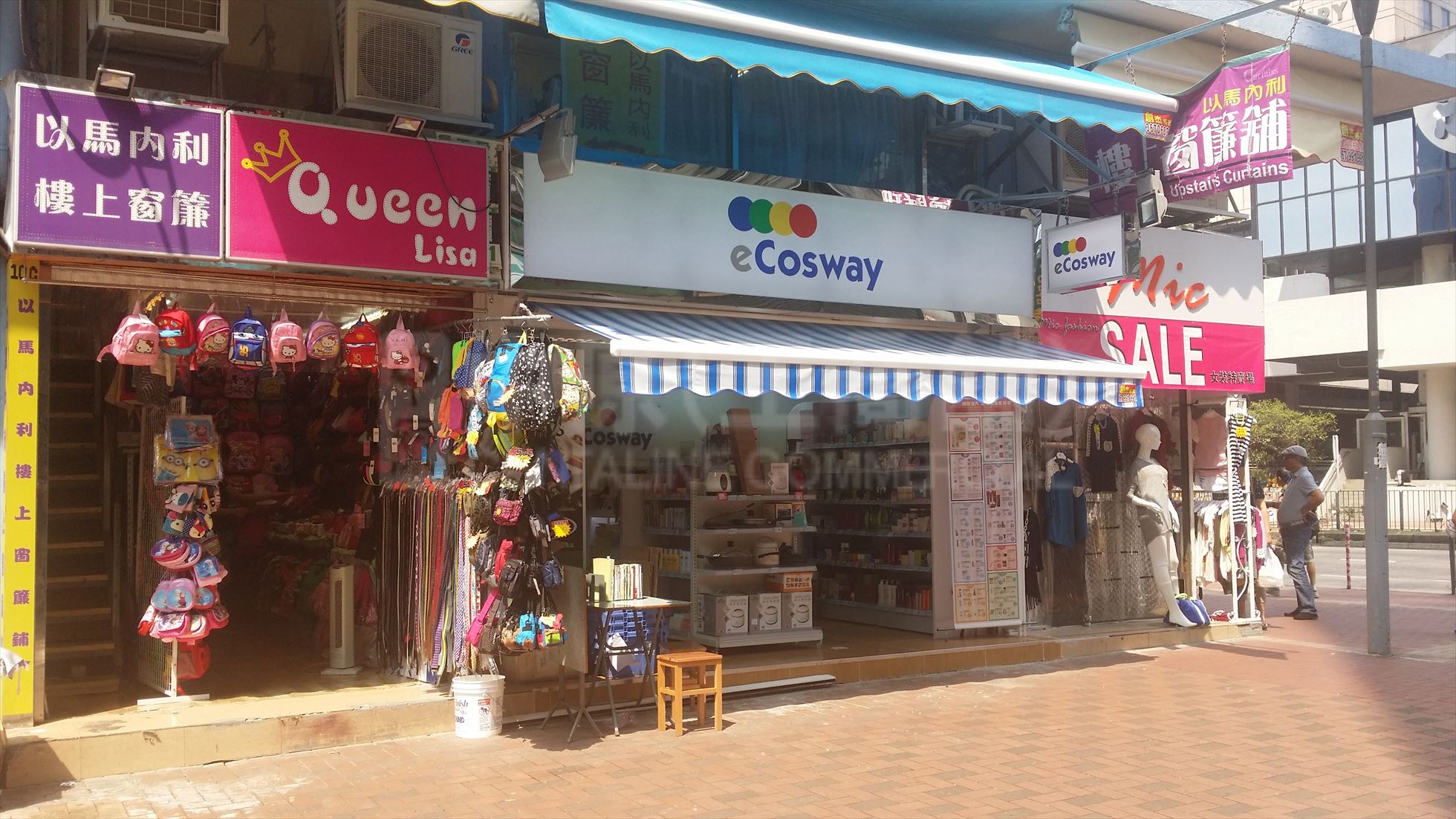 Photo materials about Tsuen Wan Lo Tak Court | Retail Listing | Centaline Commercial