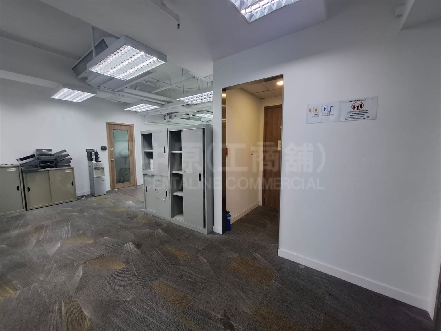 Photo materials about Kodak House Phase Ii | Industrial Listing | Centaline Commercial