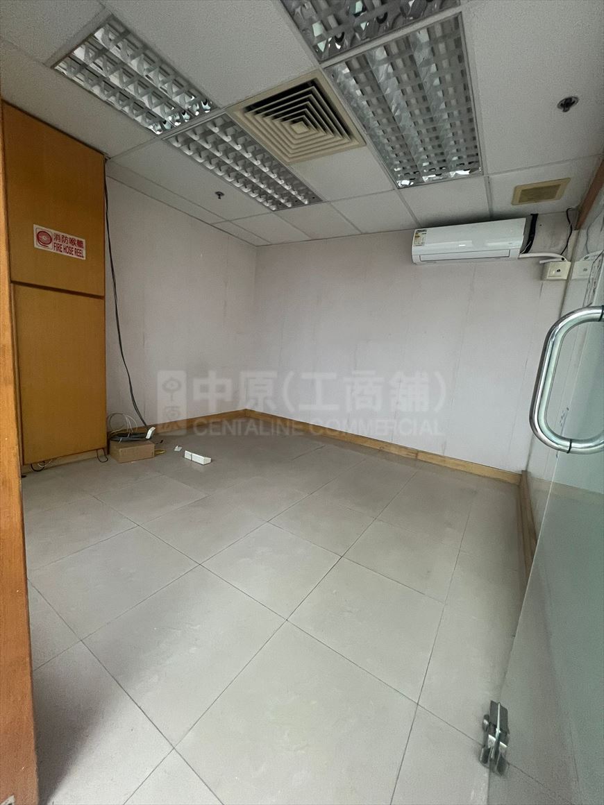 Photo materials about Kwai Cheong Centre | Industrial Listing | Centaline Commercial