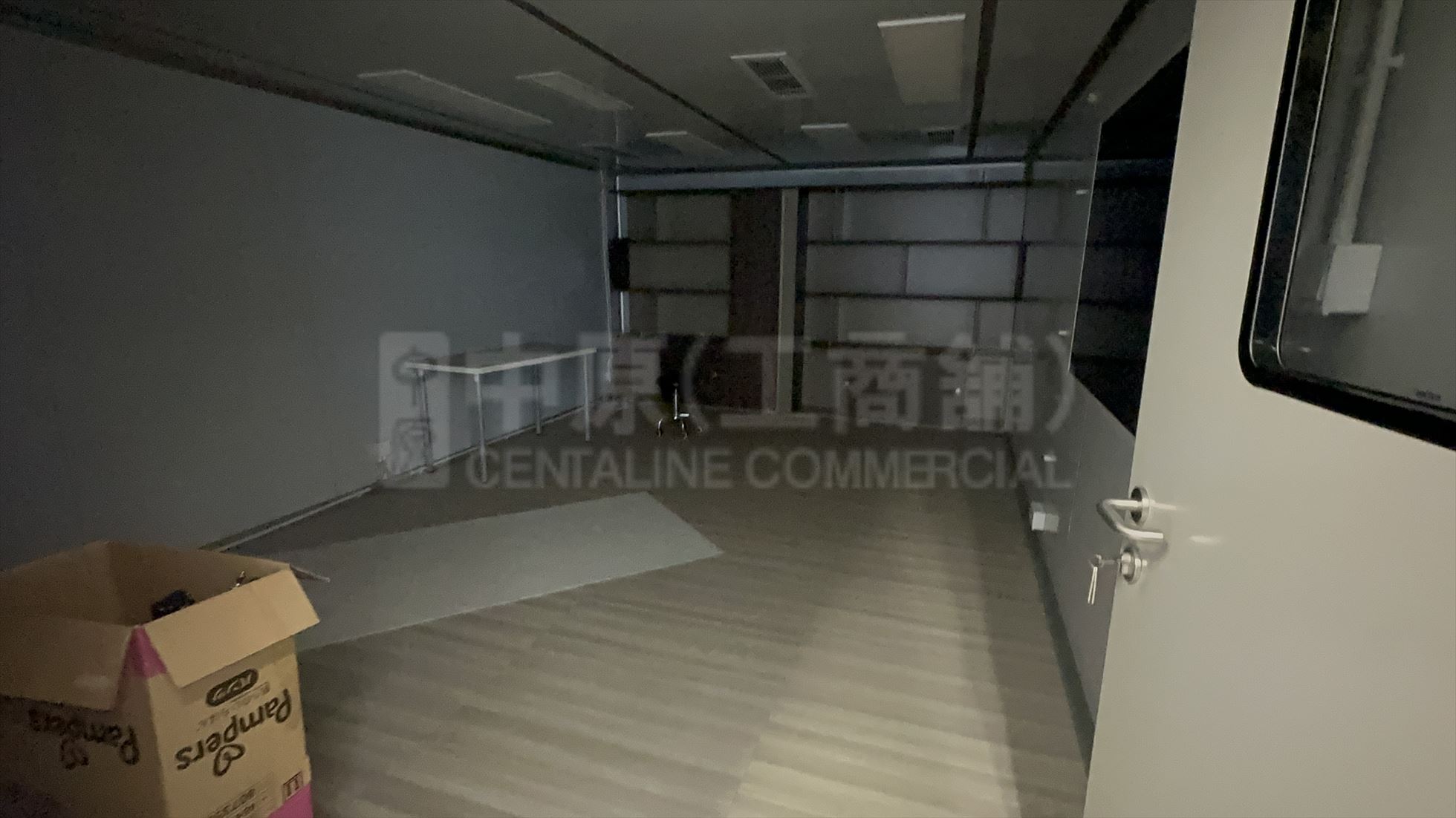 Photo materials about Golden Bear Industrial Centre | Industrial Listing | Centaline Commercial