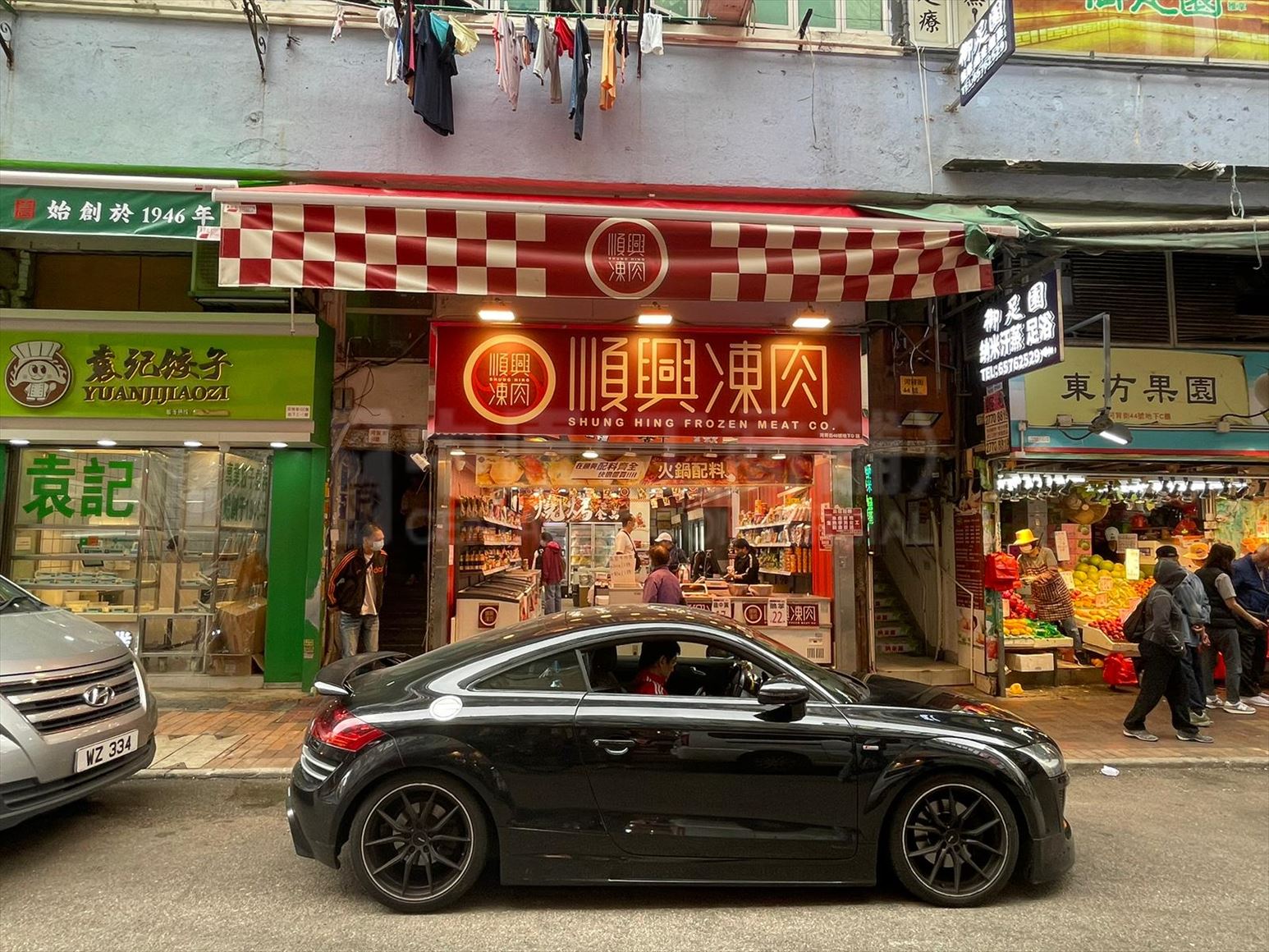 Photo materials about Tsuen Wan Ho Pui Street | Retail Listing | Centaline Commercial