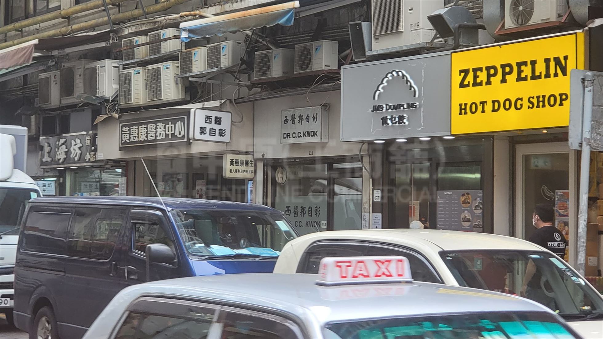 Photo materials about Tsuen Wan Texaco Road | Retail Listing | Centaline Commercial