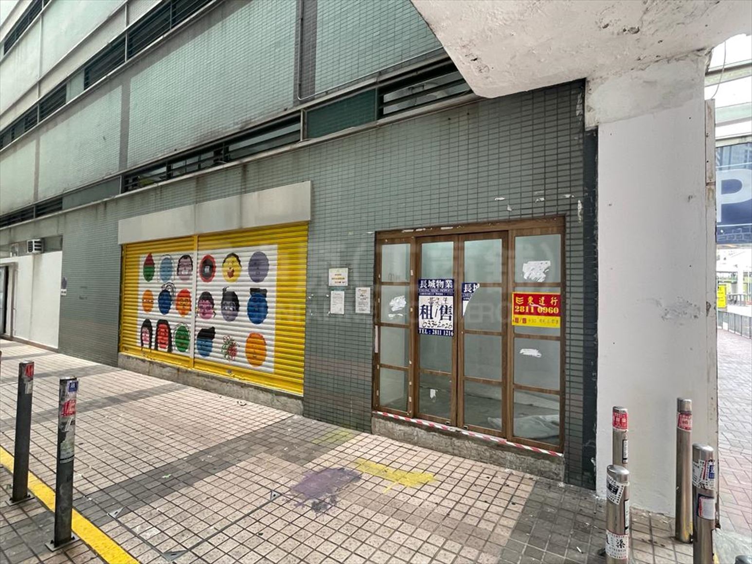 Photo materials about Quarry Bay King's Road | Retail Listing | Centaline Commercial