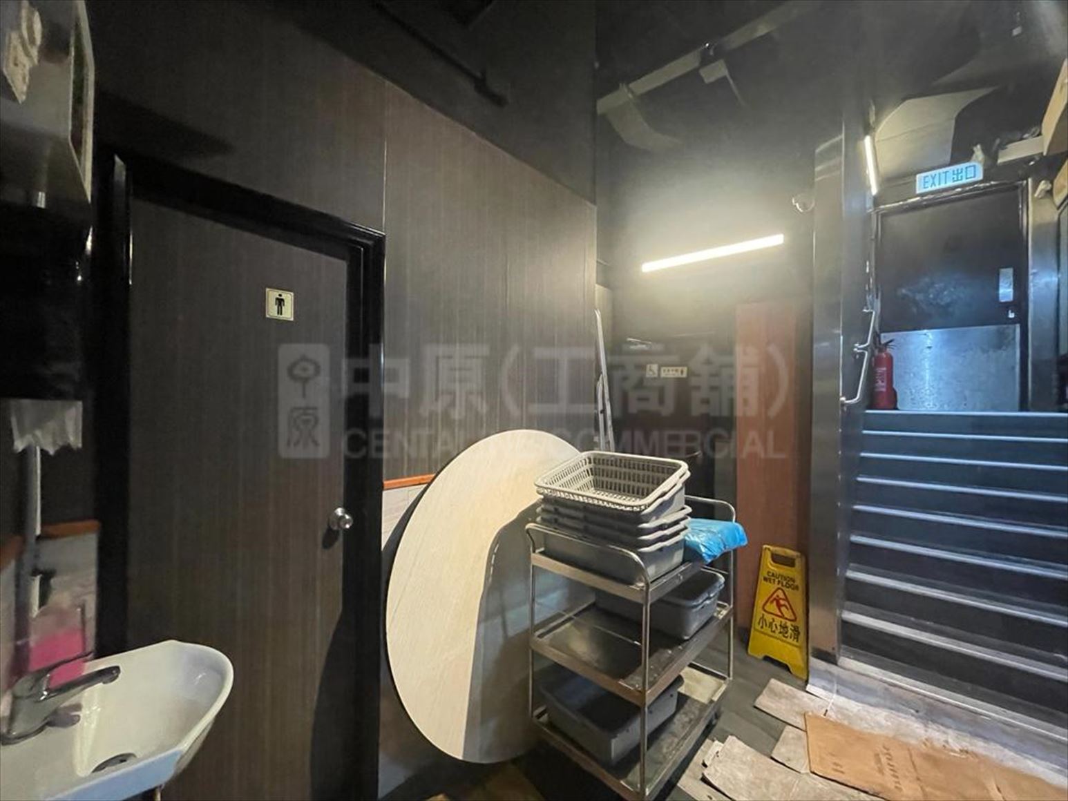 Photo materials about Sai Wan Ho Shau Kei Wan Road | Retail Listing | Centaline Commercial