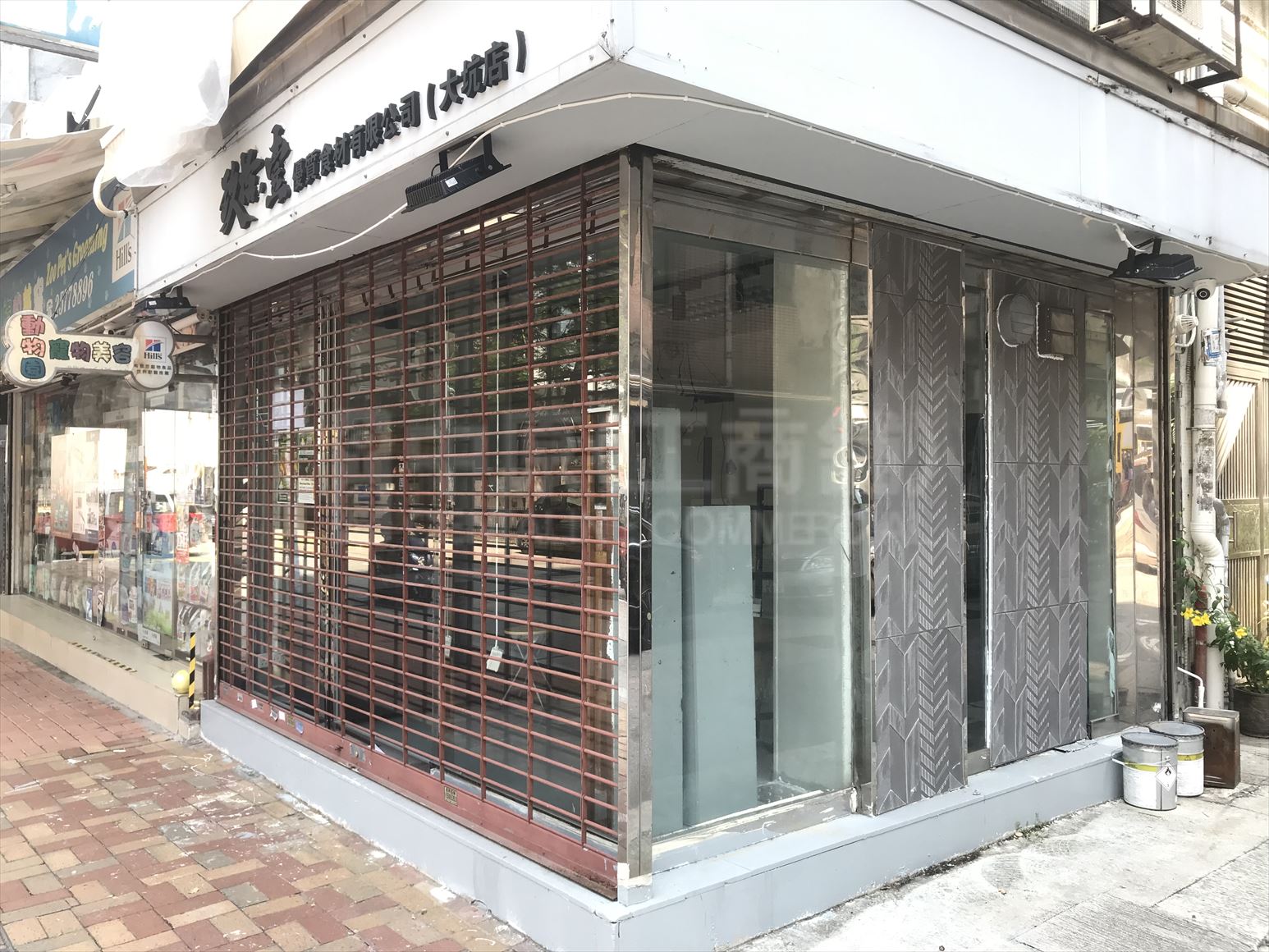 Photo materials about Causeway Bay Tung Lo Wan Road | Retail Listing | Centaline Commercial