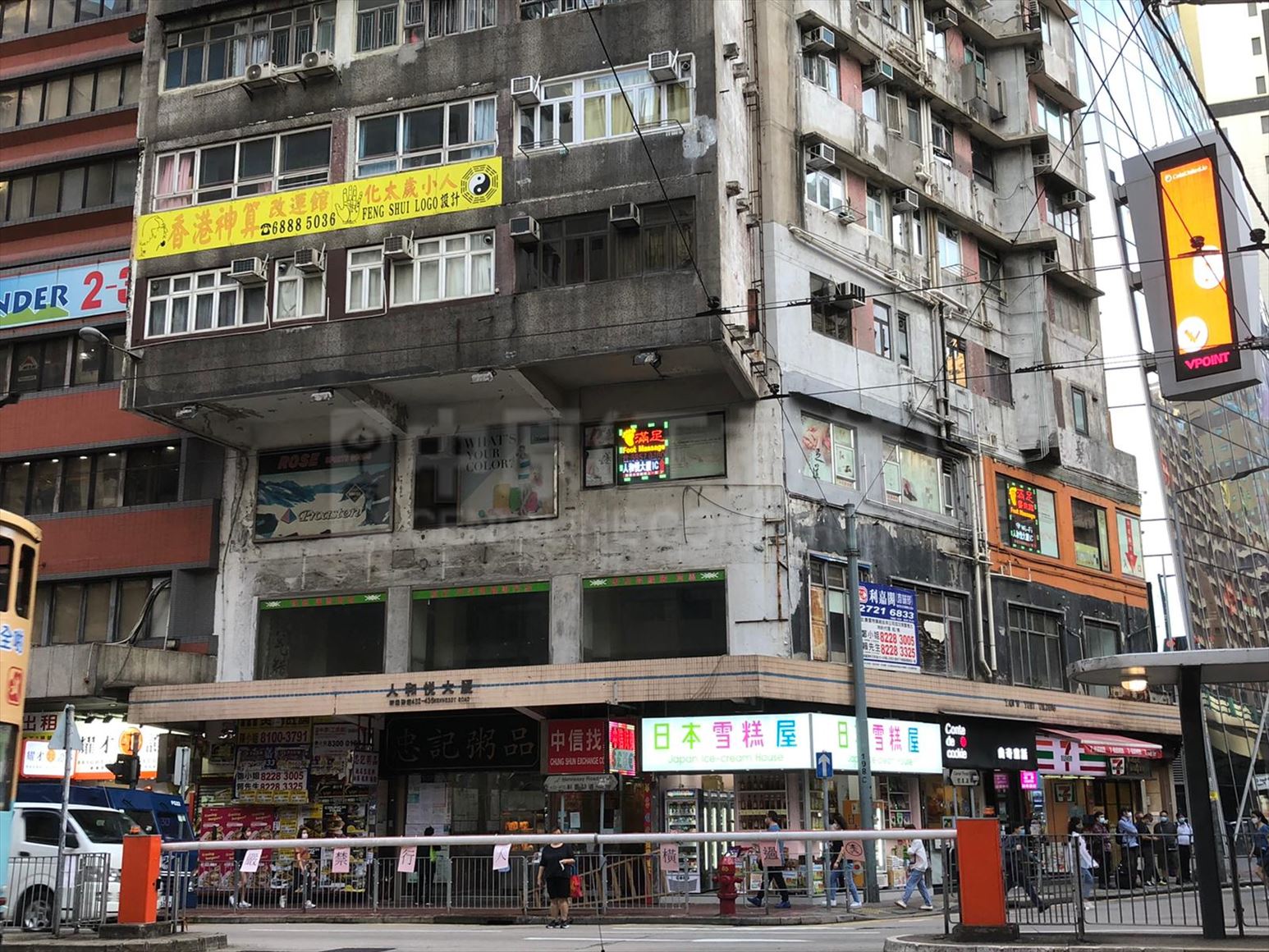 Photo materials about Causeway Bay Hennessy Road | Retail Listing | Centaline Commercial