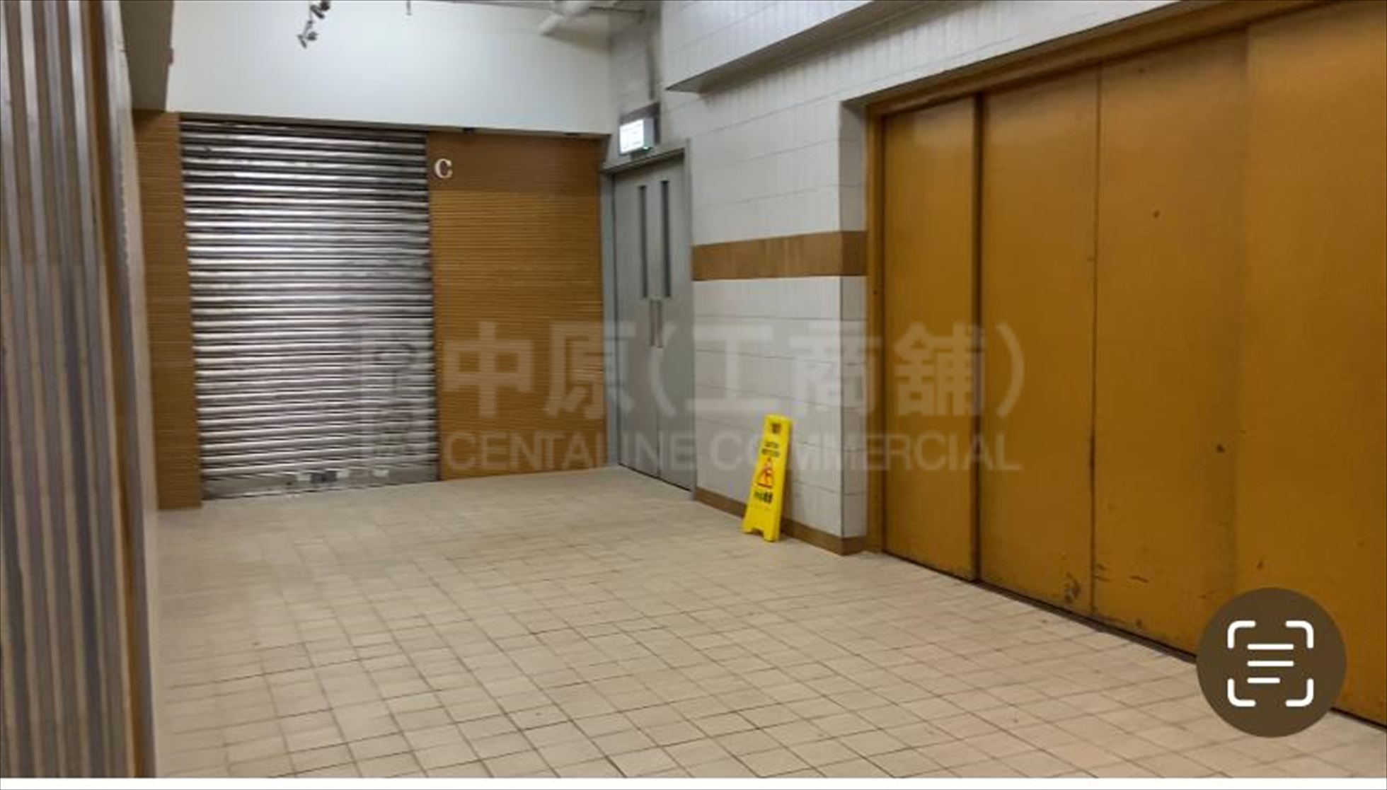 Photo materials about Luk Hop Industrial Building | Industrial Listing | Centaline Commercial
