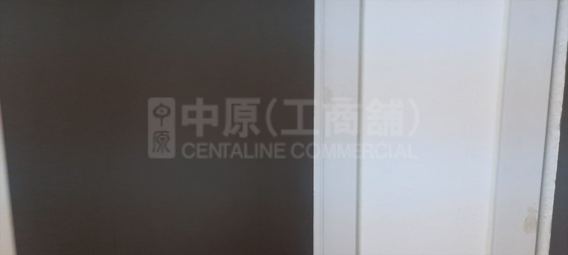 Photo materials about Fo Tan Industrial Centre | Industrial Listing | Centaline Commercial