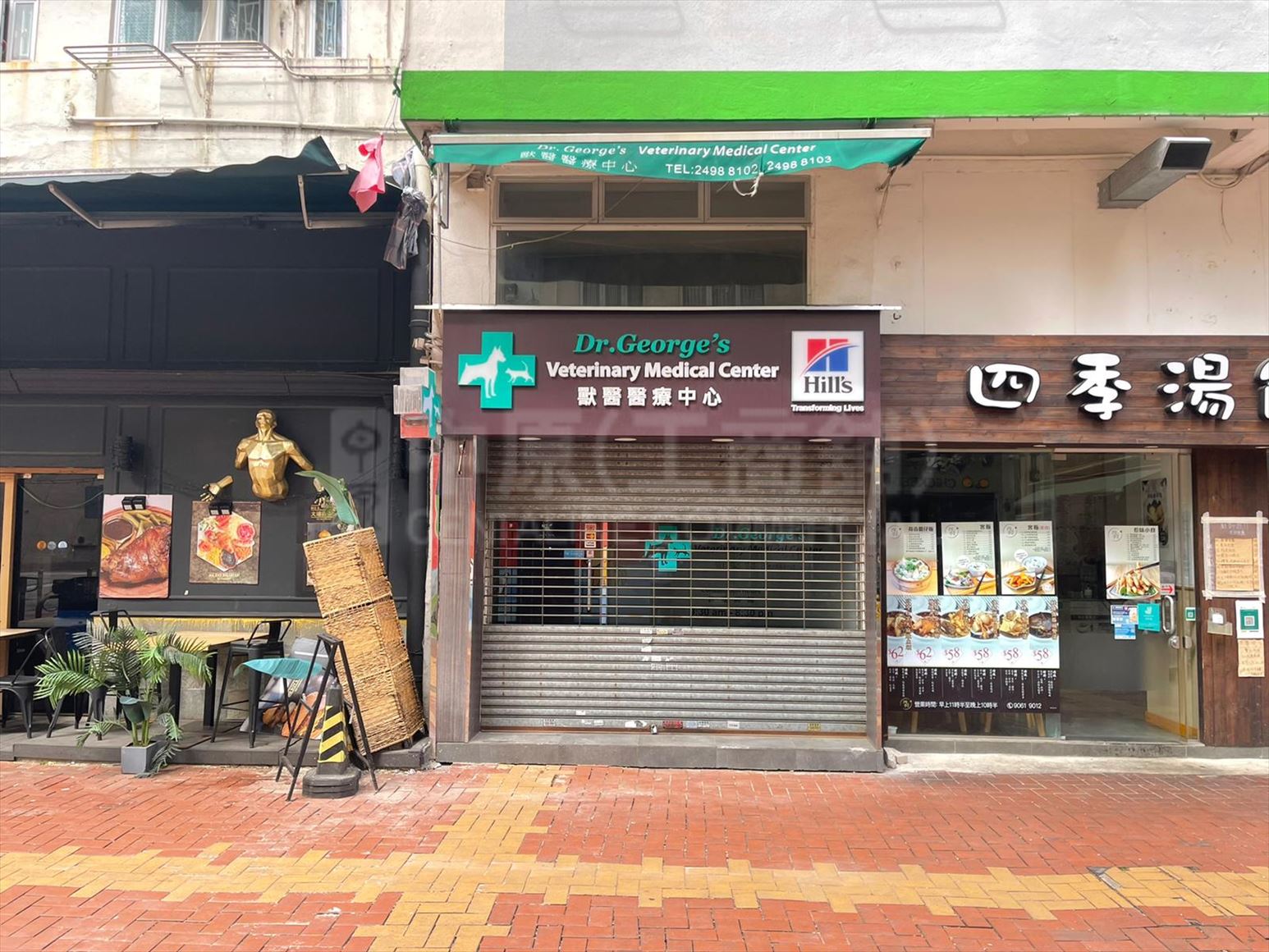 Photo materials about Tsuen Wan Heung Shing Street | Retail Listing | Centaline Commercial