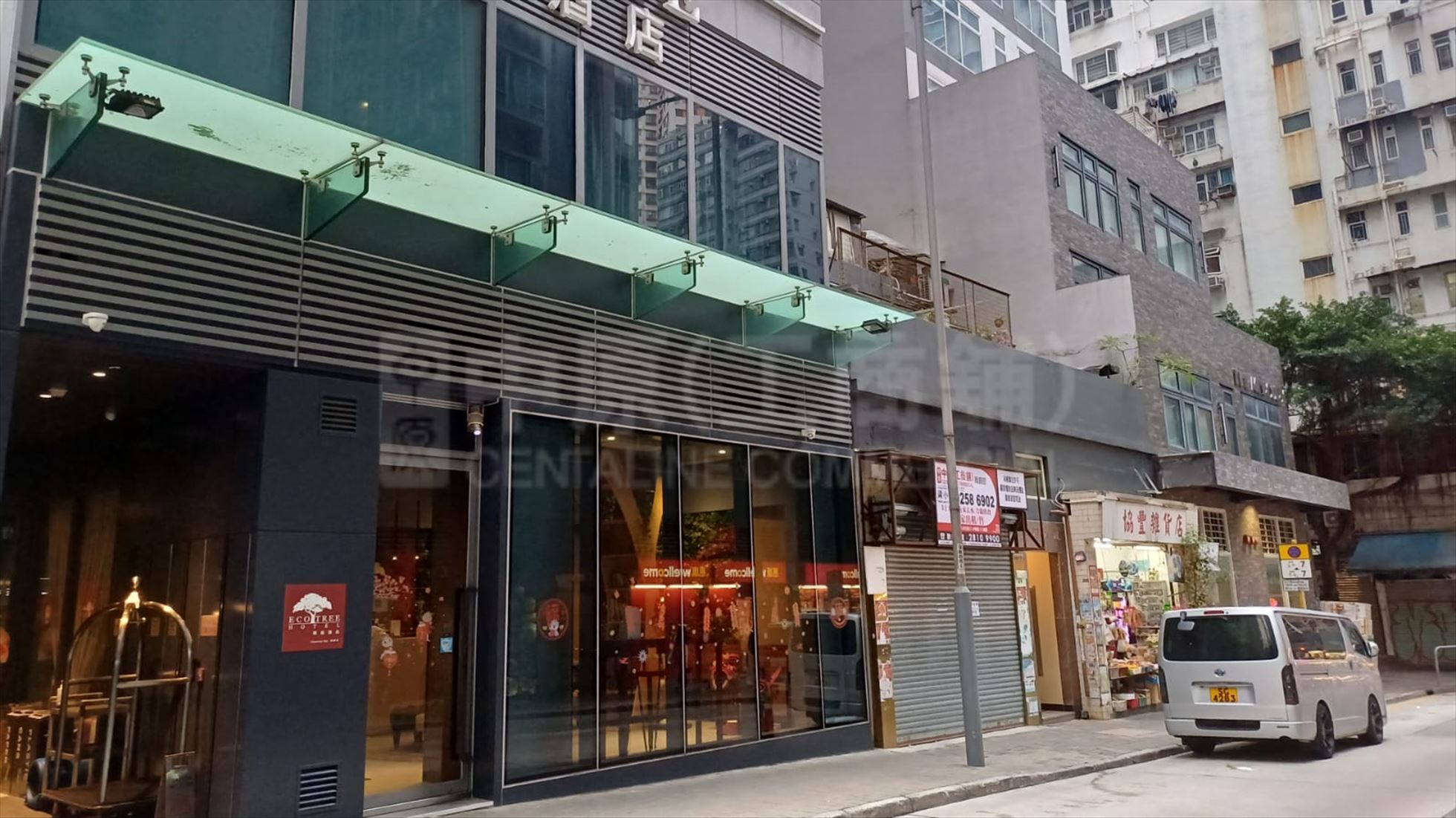 天后水星街的相片资料｜商铺楼盘｜中原工商铺