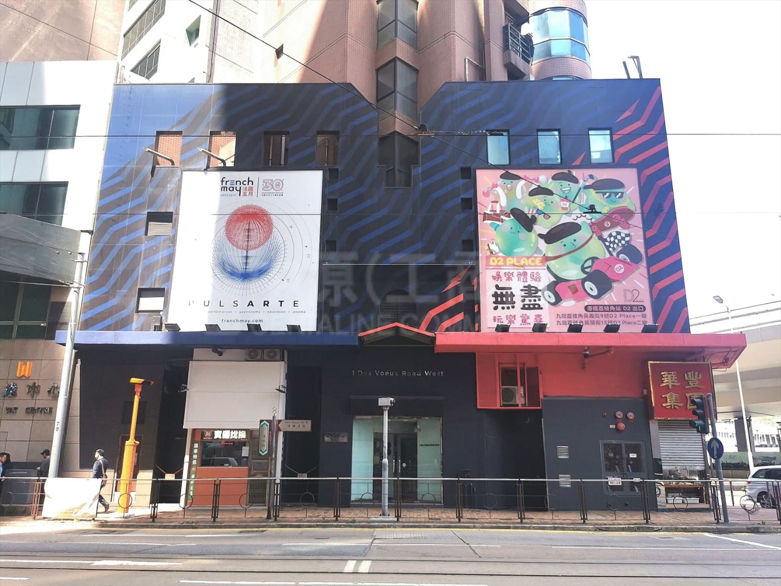 Photo materials about 1 Des Voeux Road West | Office Listing | Centaline Commercial