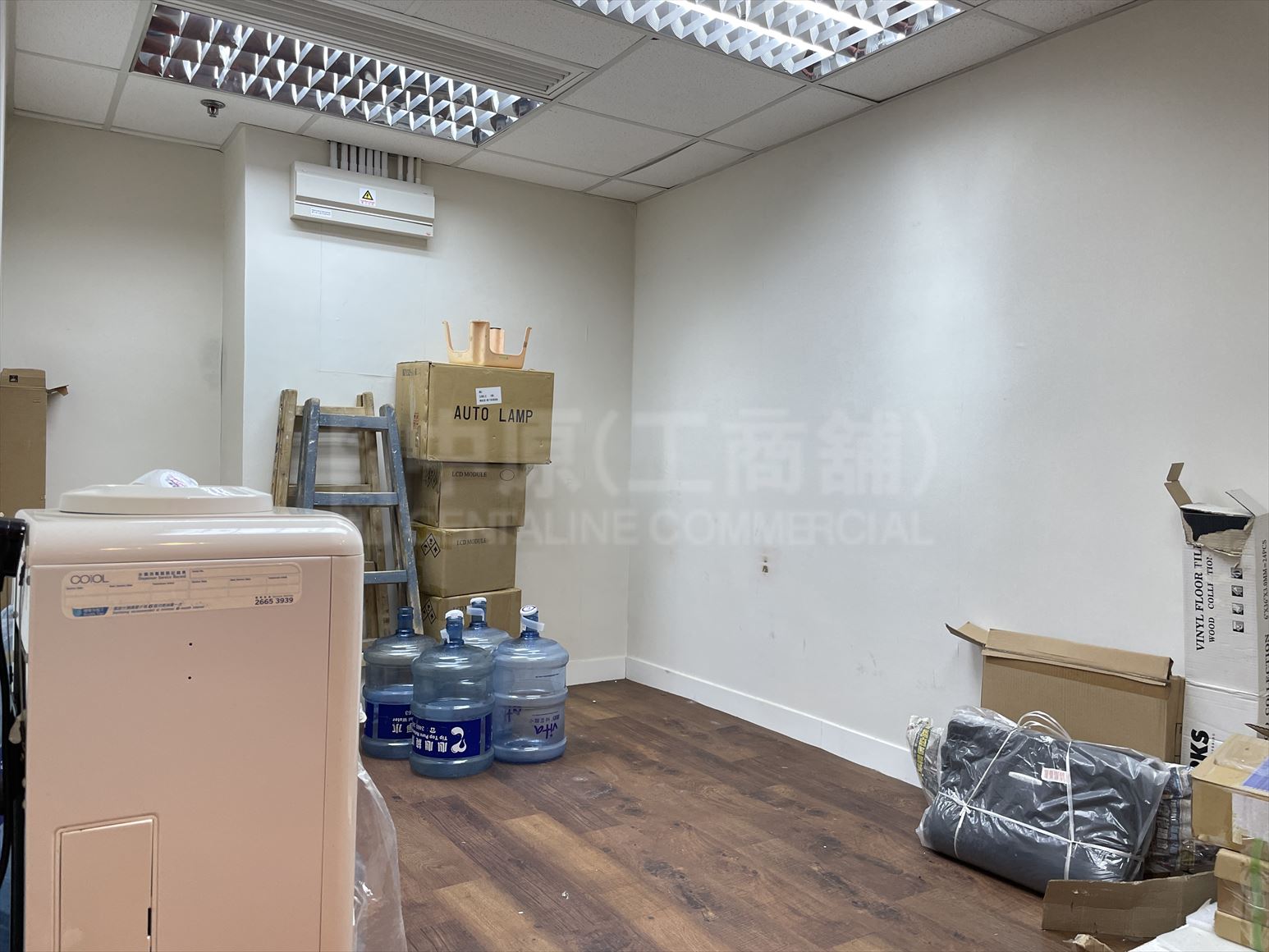 Photo materials about Hunghom Commercial Centre Tower A | Office Listing | Centaline Commercial