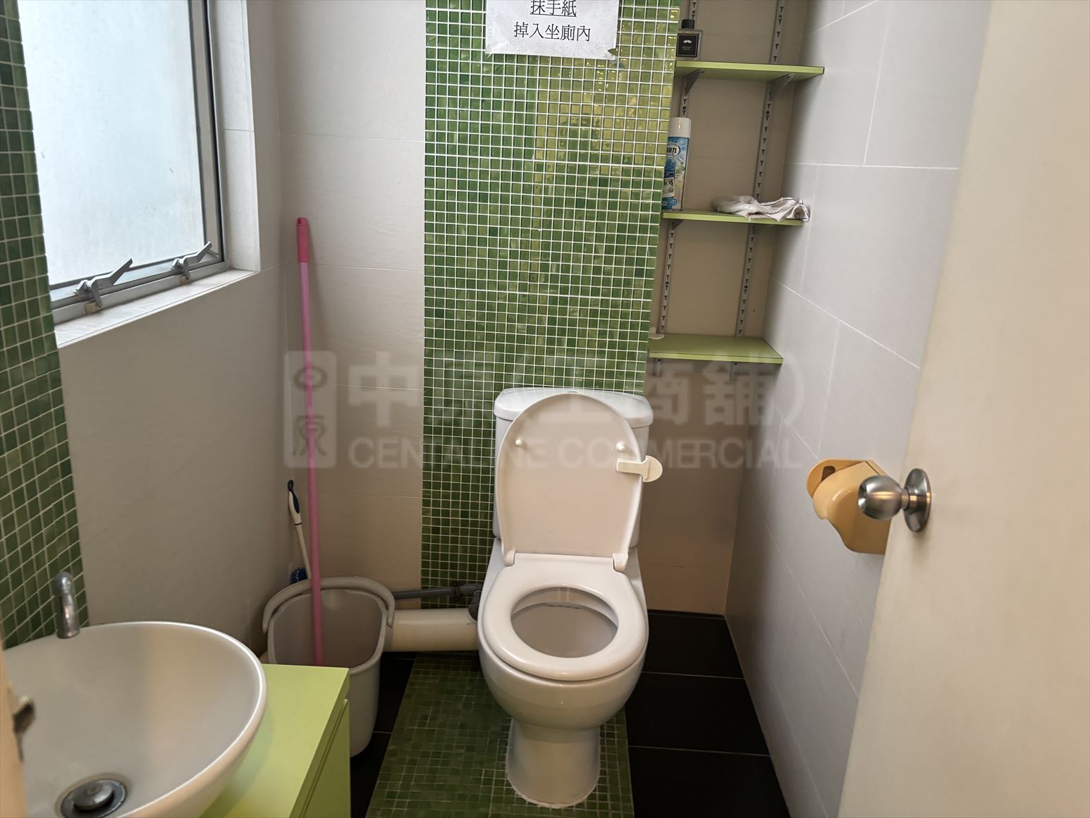 Photo materials about Xiu Hua Commercial Building | Office Listing | Centaline Commercial