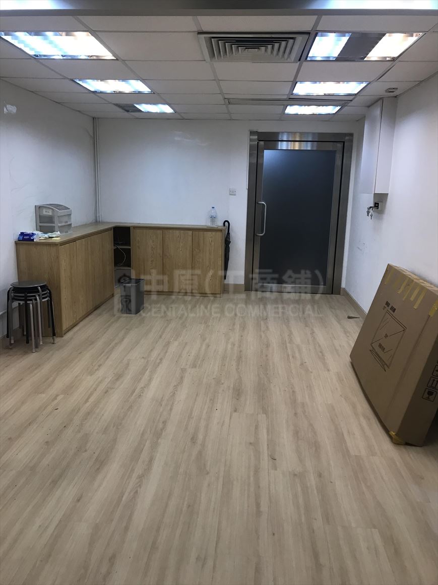 Photo materials about Richmond Commercial Building | Office Listing | Centaline Commercial