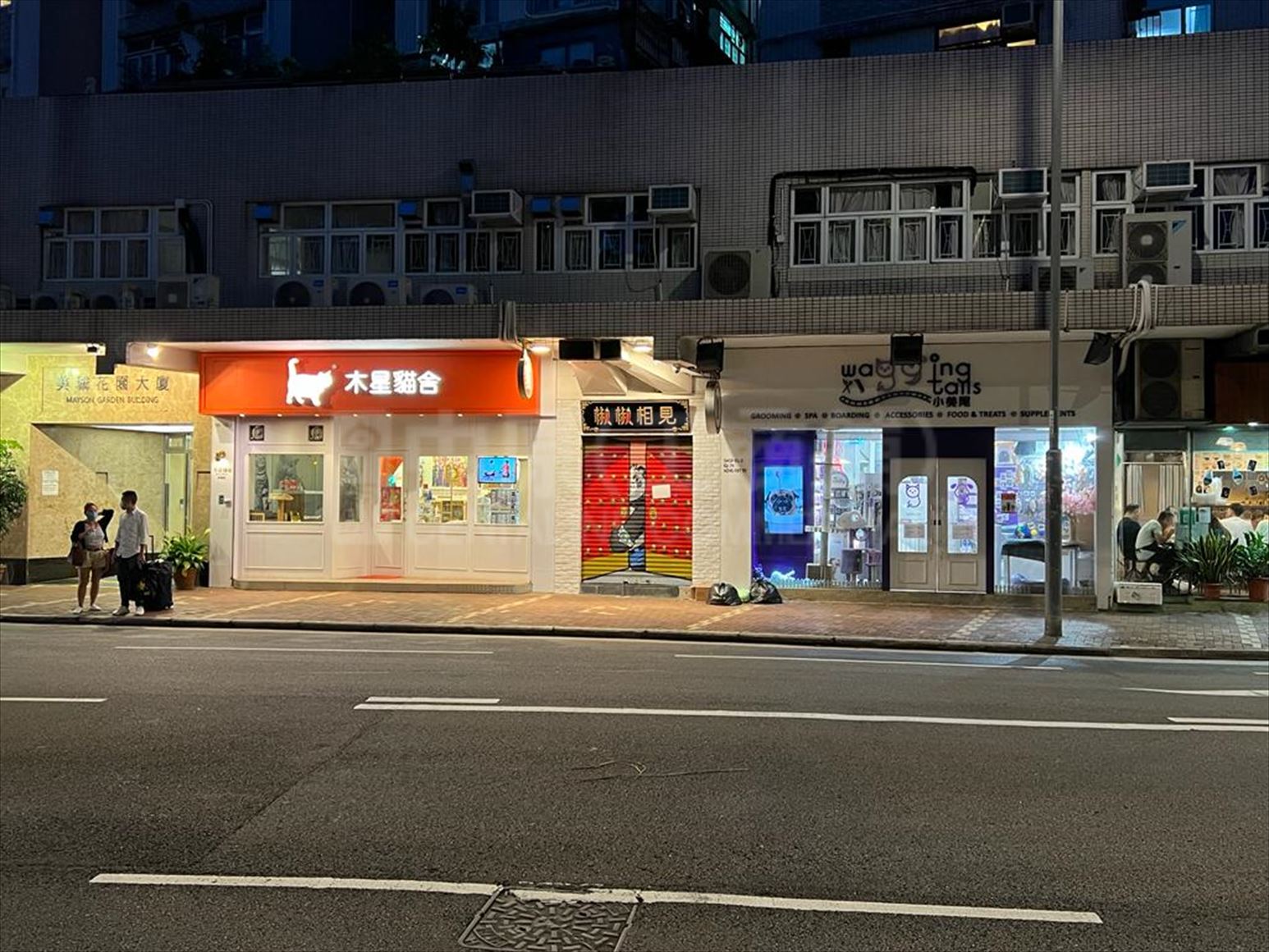 Photo materials about Causeway Bay Hing Fat Street | Retail Listing | Centaline Commercial