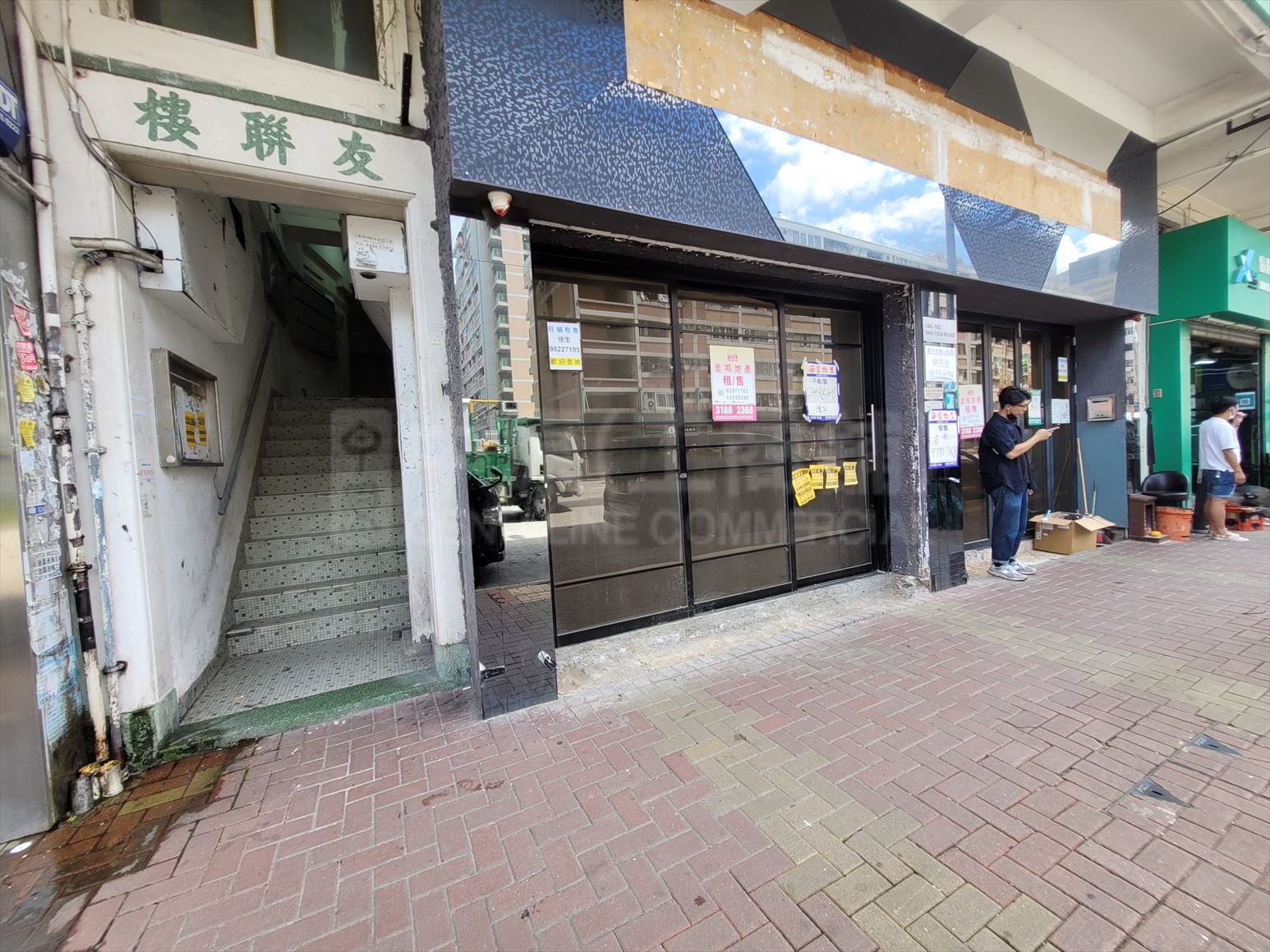 Photo materials about Tsuen Wan Sha Tsui Road | Retail Listing | Centaline Commercial