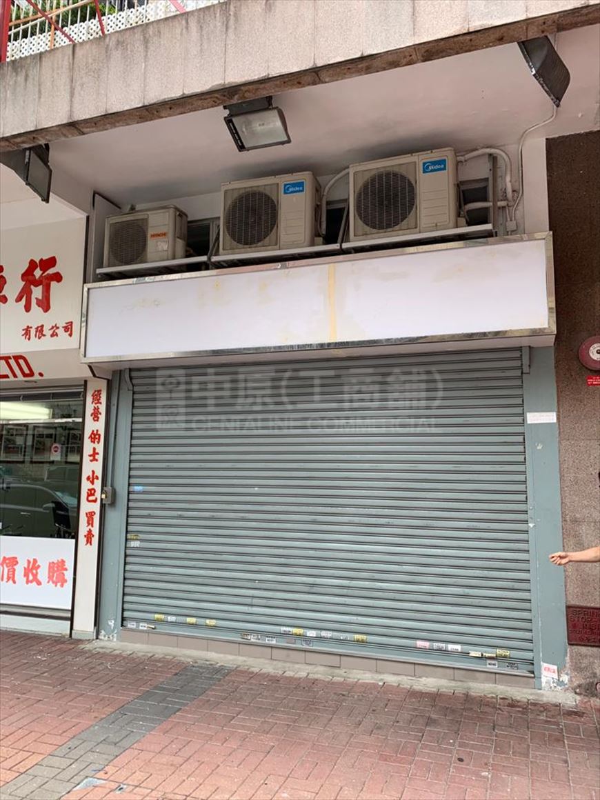 太子花园街的相片资料｜商铺楼盘｜中原工商铺