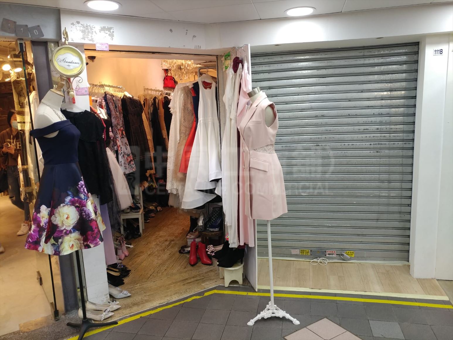 Photo materials about Prince Edward Nathan Road | Retail Listing | Centaline Commercial