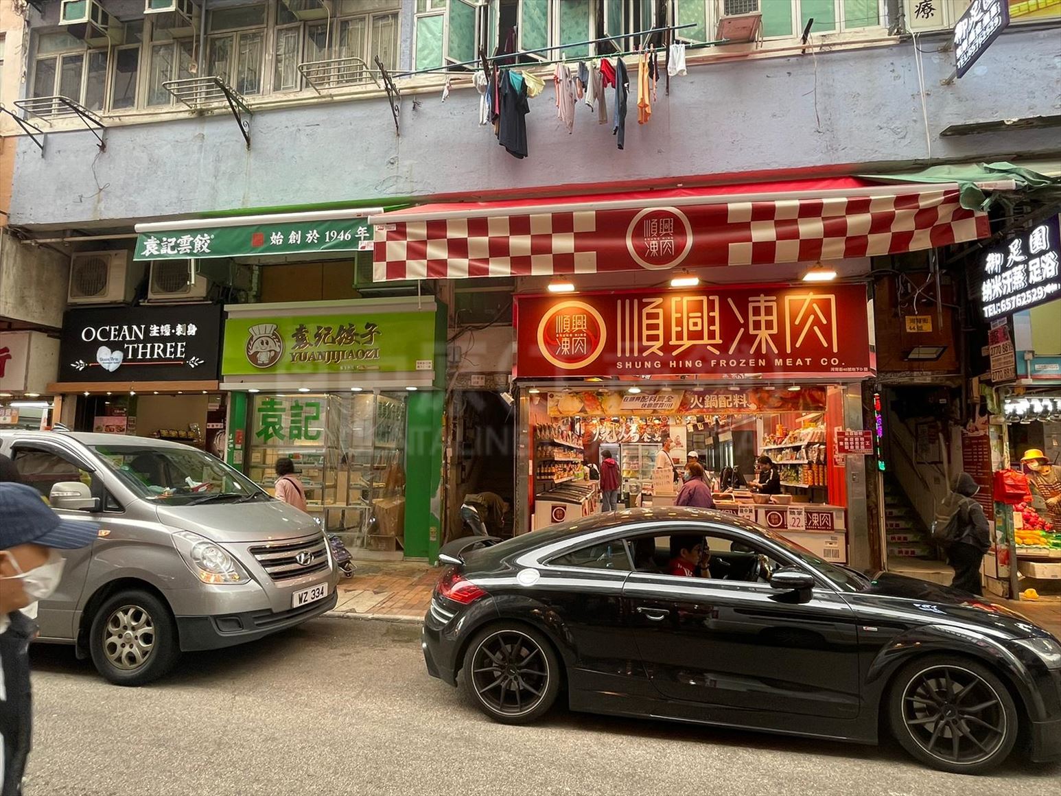 Photo materials about Tsuen Wan Ho Pui Street | Retail Listing | Centaline Commercial