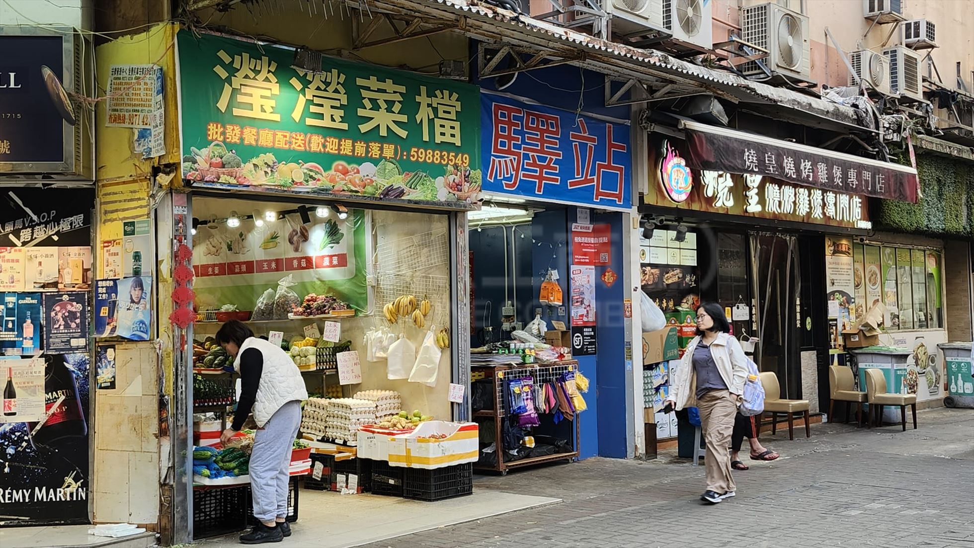 Photo materials about San Po Kong Choi Hung Road | Retail Listing | Centaline Commercial