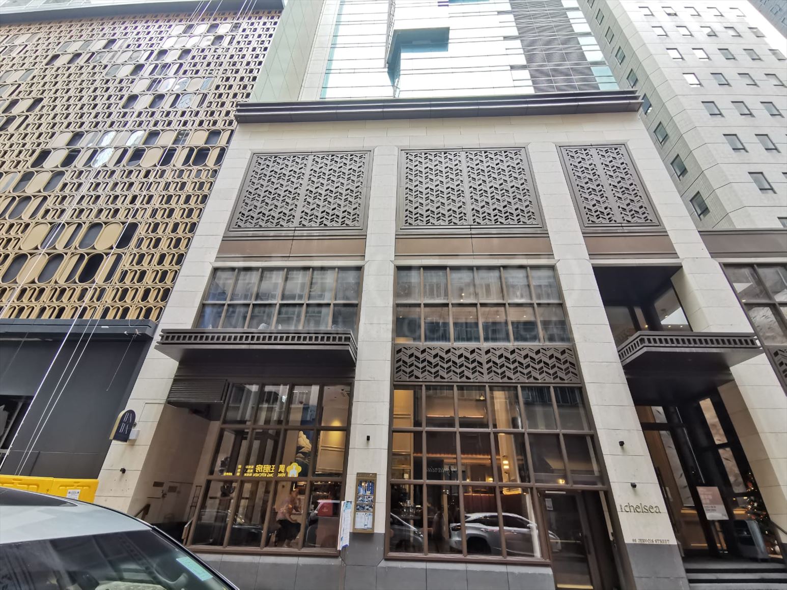 Photo materials about 69 Jervois Street | Office Listing | Centaline Commercial