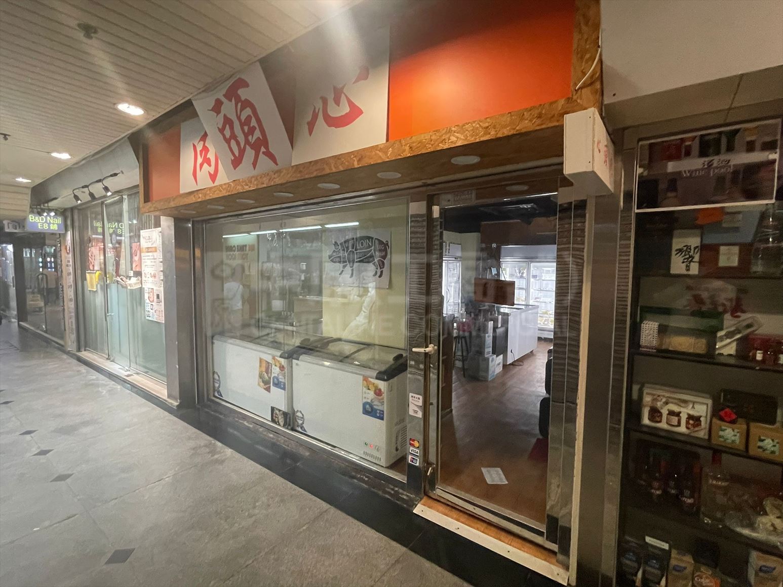 佐敦德成街的相片資料｜商舖樓盤｜中原工商舖