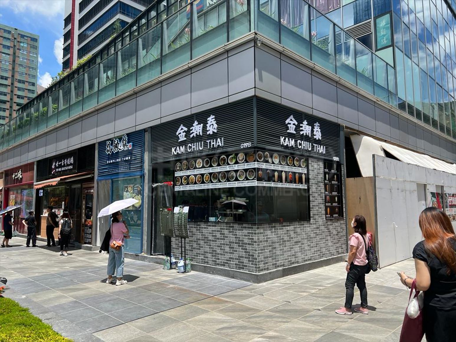 Photo materials about Sha Tin On Kwan Street | Retail Listing | Centaline Commercial