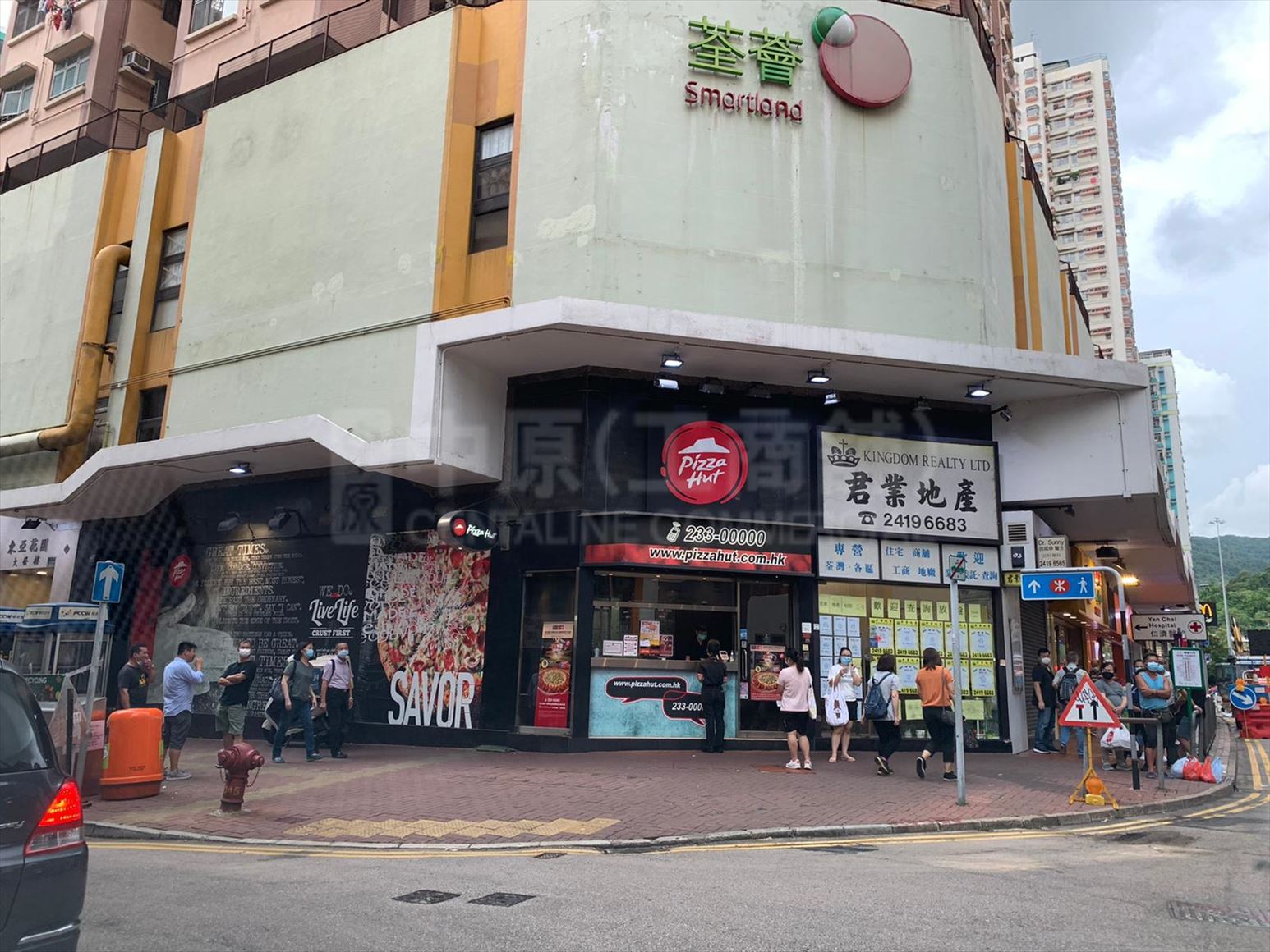 Photo materials about Tsuen Wan Texaco Road | Retail Listing | Centaline Commercial